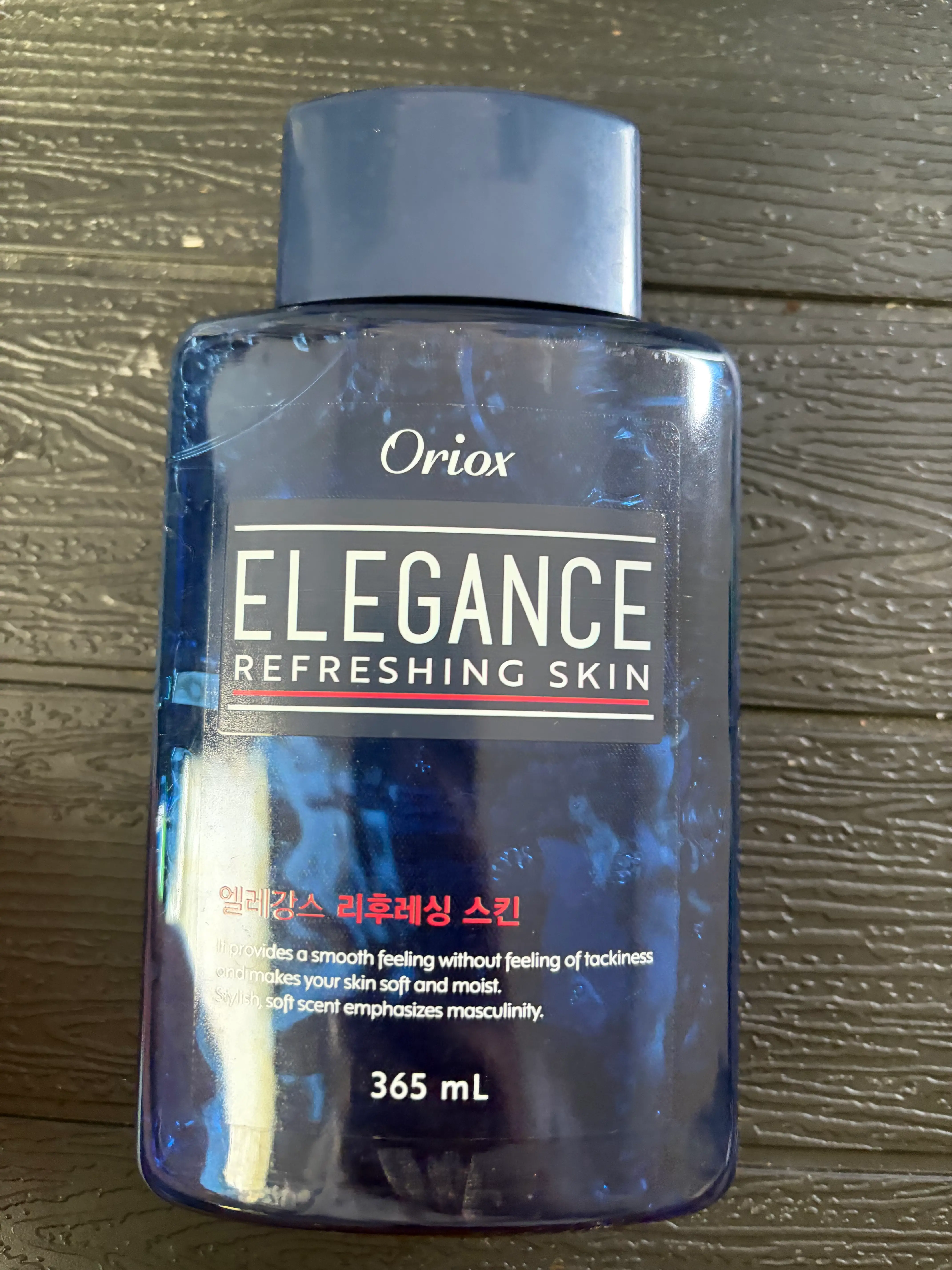 선택된 언니의파우치 리뷰 이미지 - [엘레강스 리프레싱 스킨]