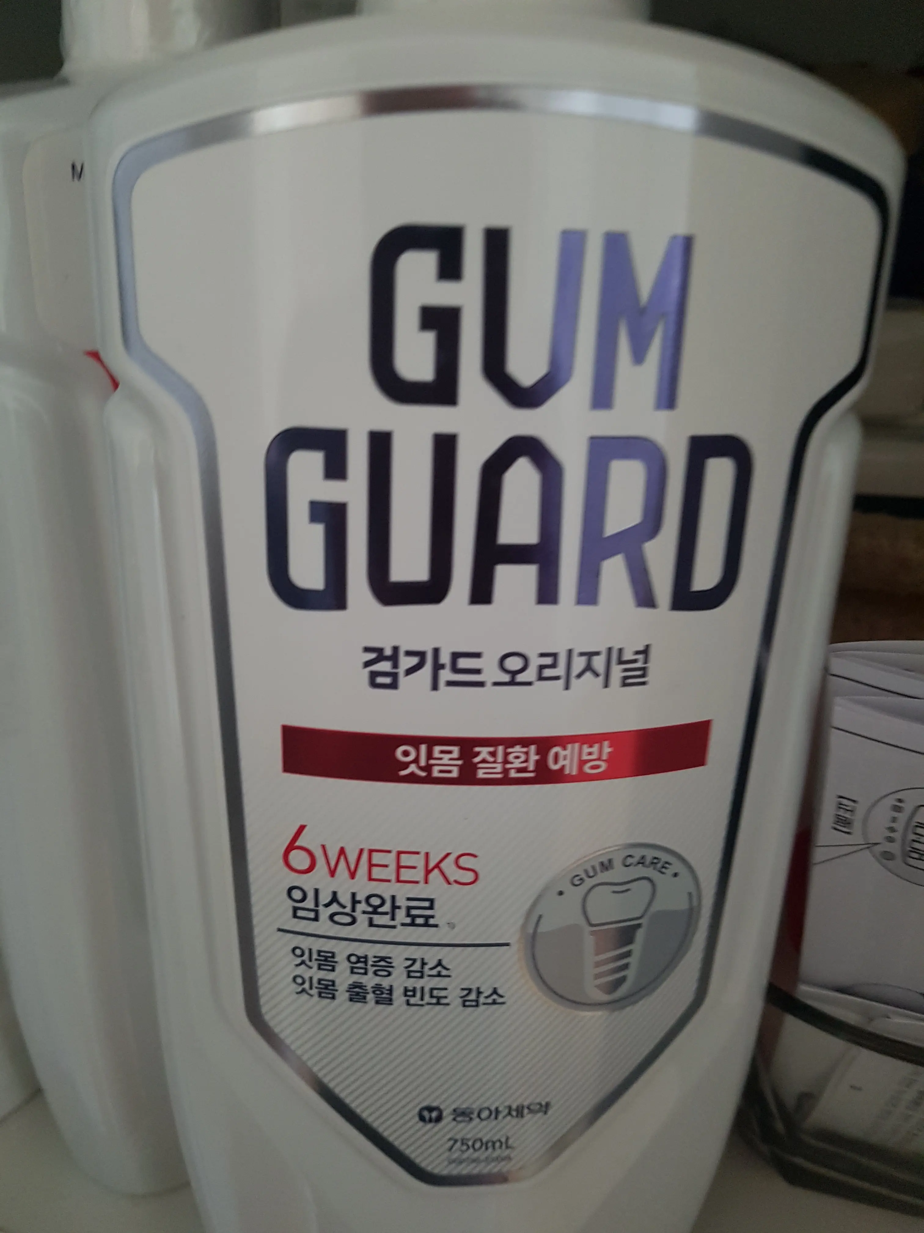 선택된 언니의파우치 리뷰 이미지 - [오리지널]