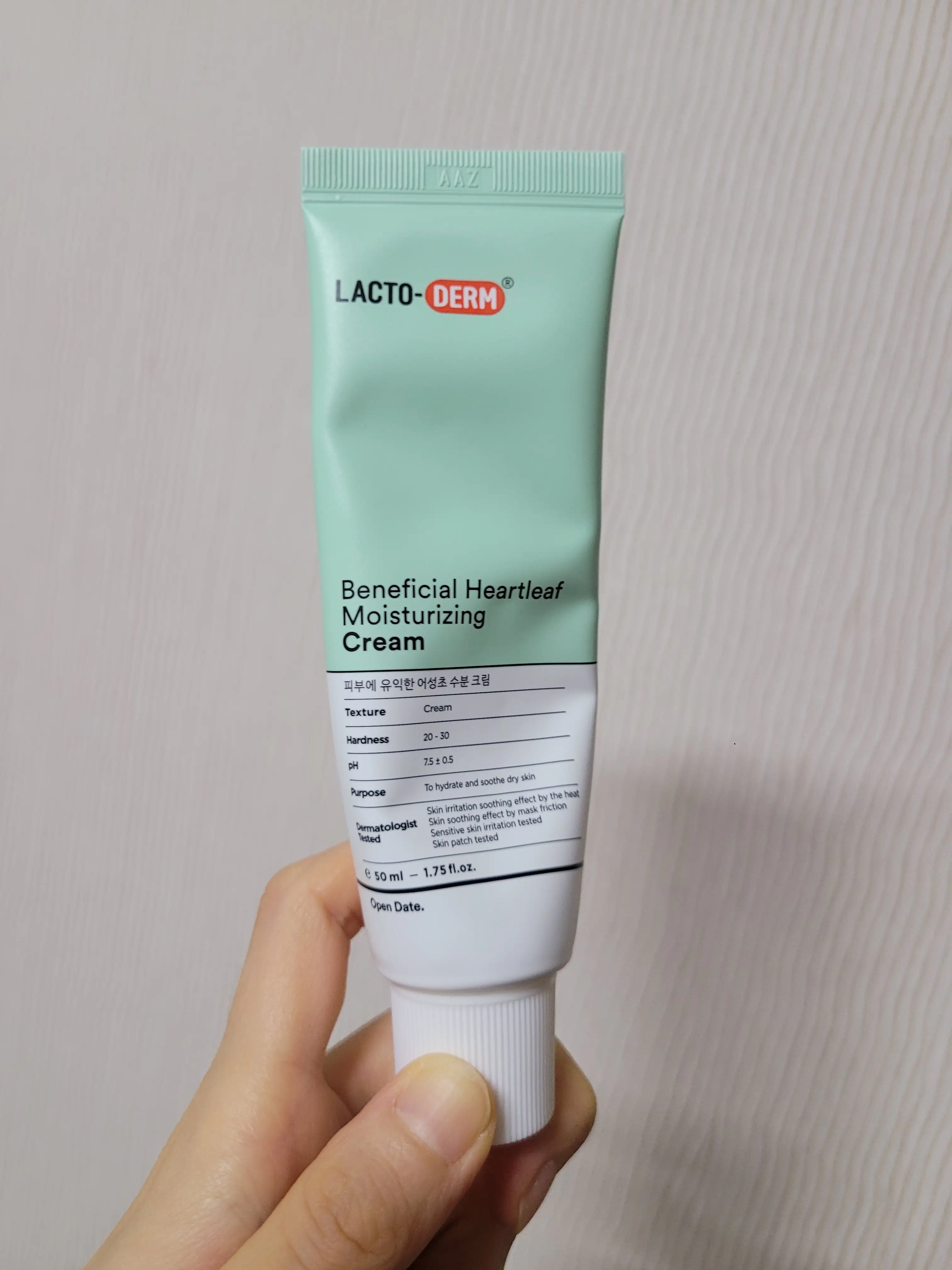 선택된 언니의파우치 리뷰 이미지 - [피부에 유익한 어성초 수분 크림]