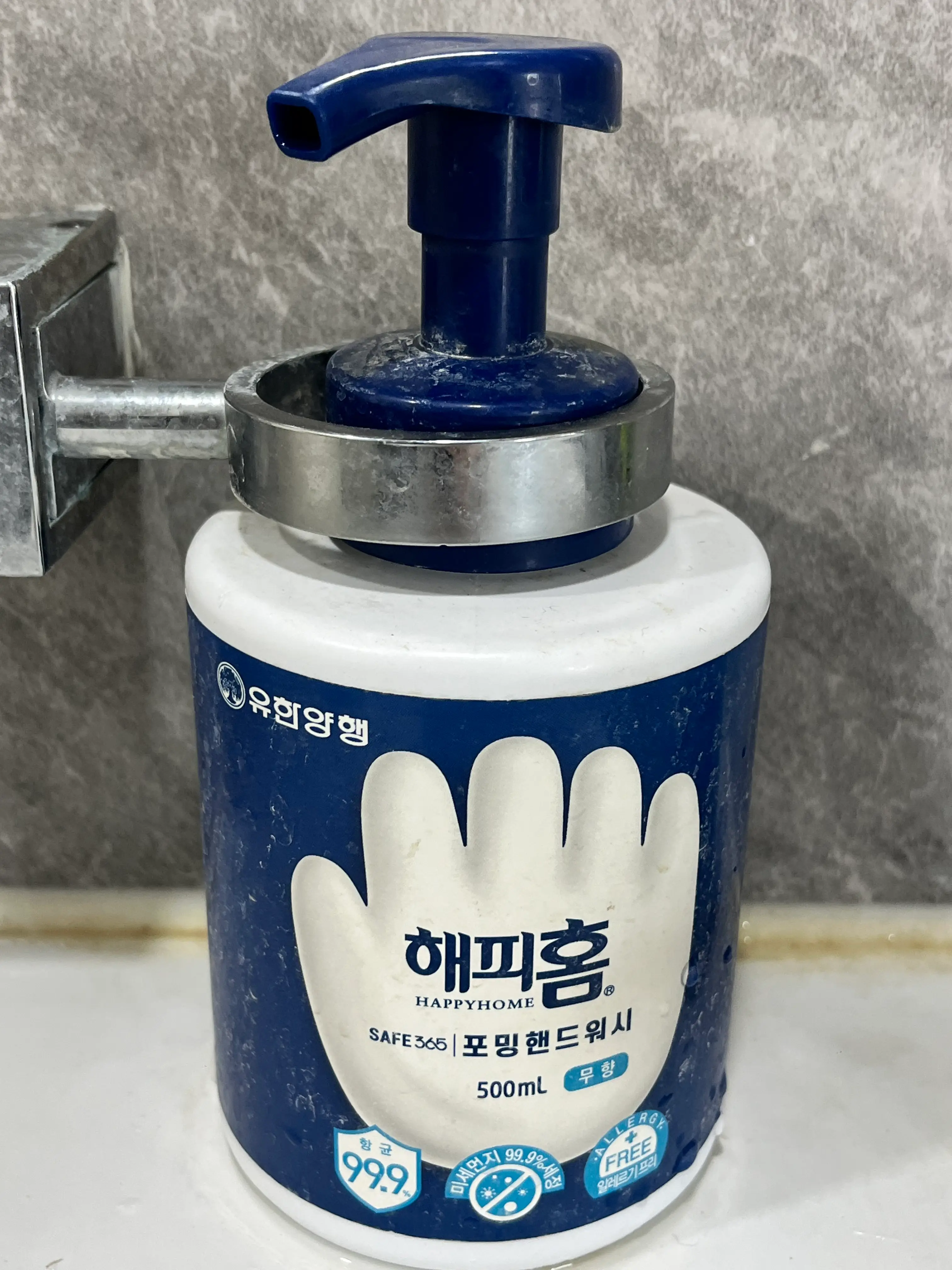 선택된 언니의파우치 리뷰 이미지 - [해피홈 세이프365 포밍 핸드워시 무향]