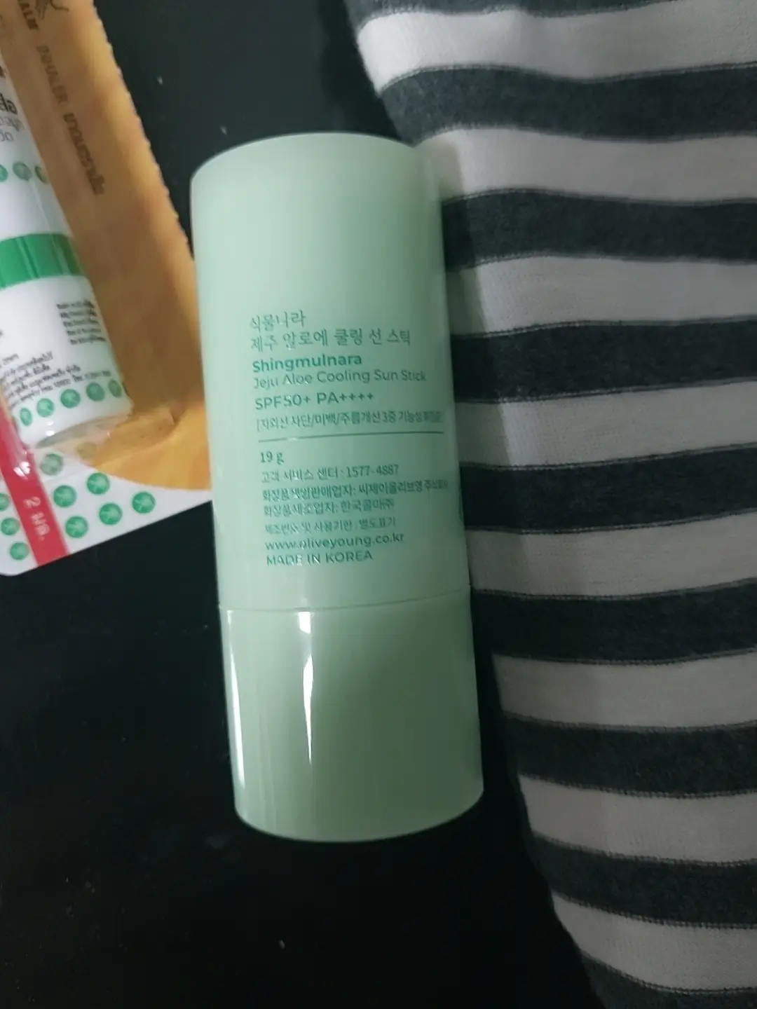 선택된 언니의파우치 리뷰 이미지 - [제주 알로에 쿨링 선 스틱]