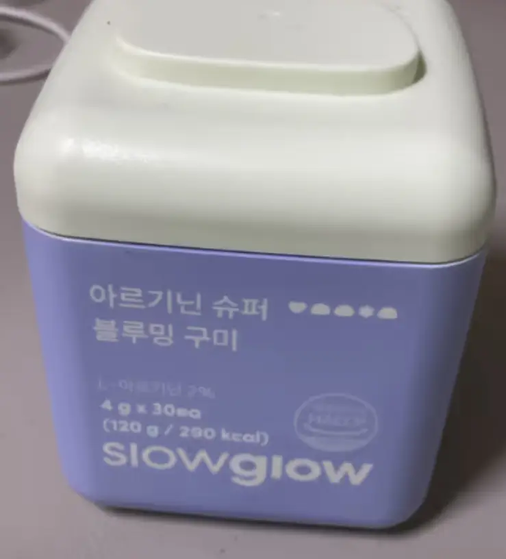 선택된 언니의파우치 리뷰 이미지 - [아르기닌 슈퍼 블루밍 구미]