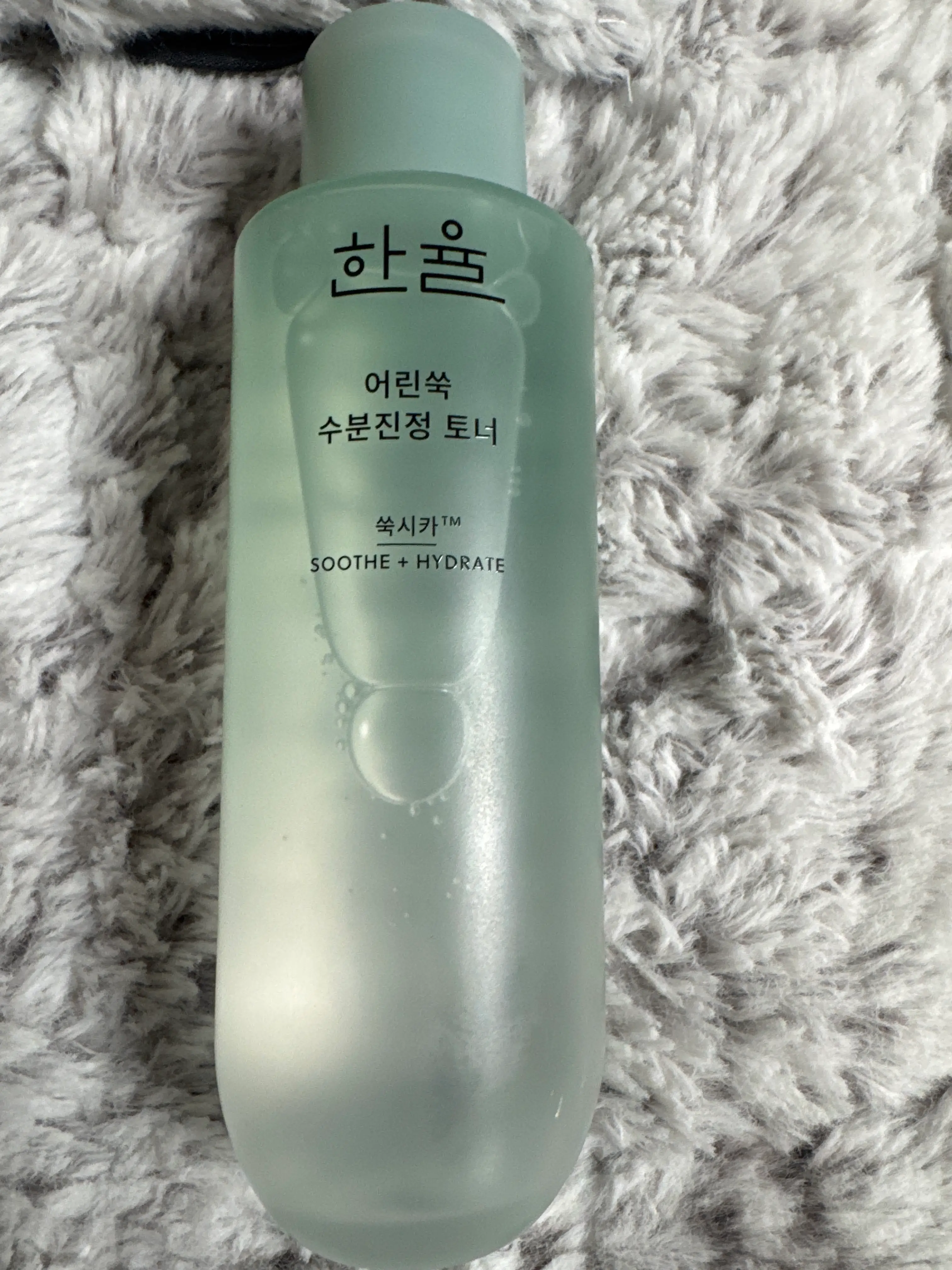 선택된 언니의파우치 리뷰 이미지 - [어린쑥 수분진정 토너]