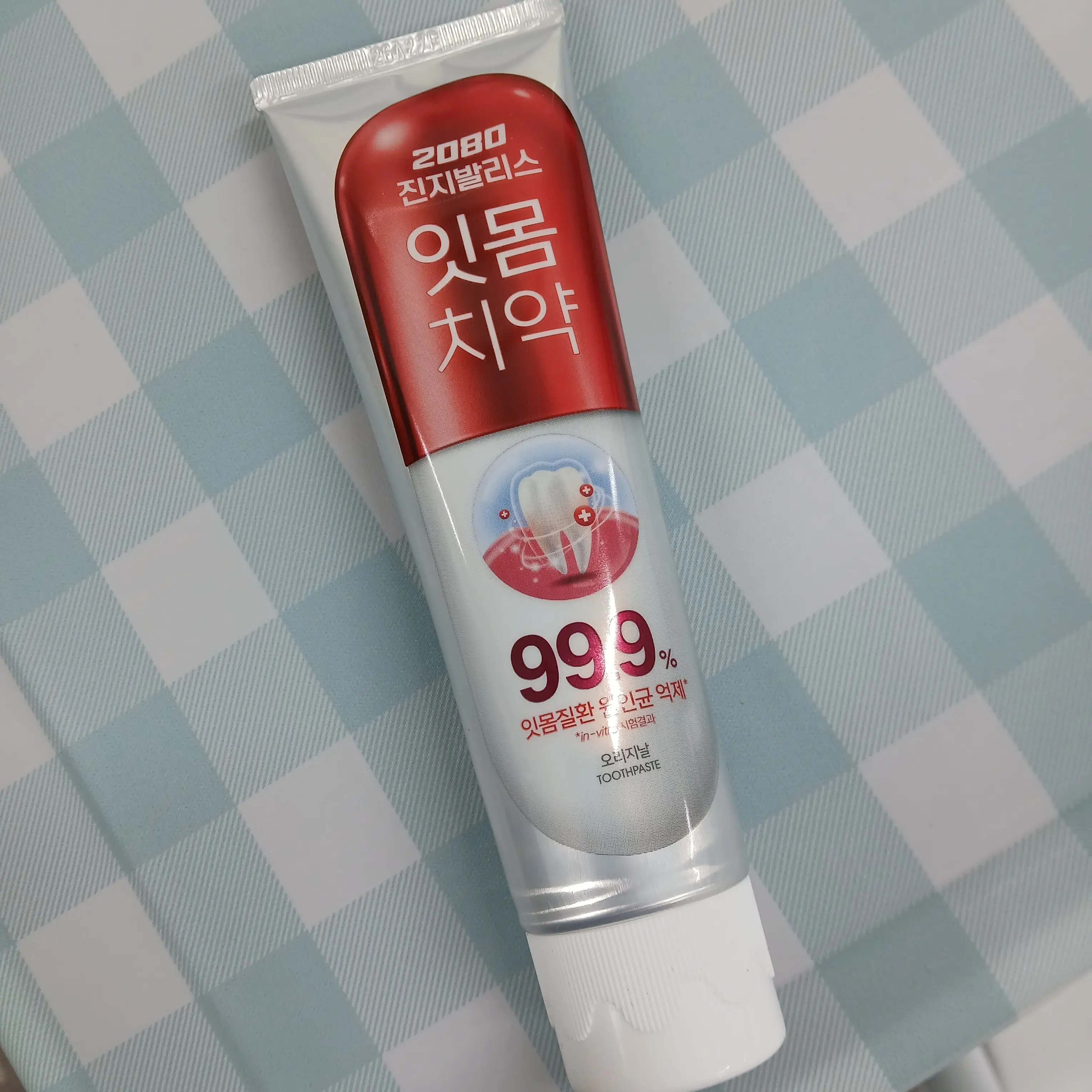 선택된 언니의파우치 리뷰 이미지 - [진지발리스 오리지날 치약]