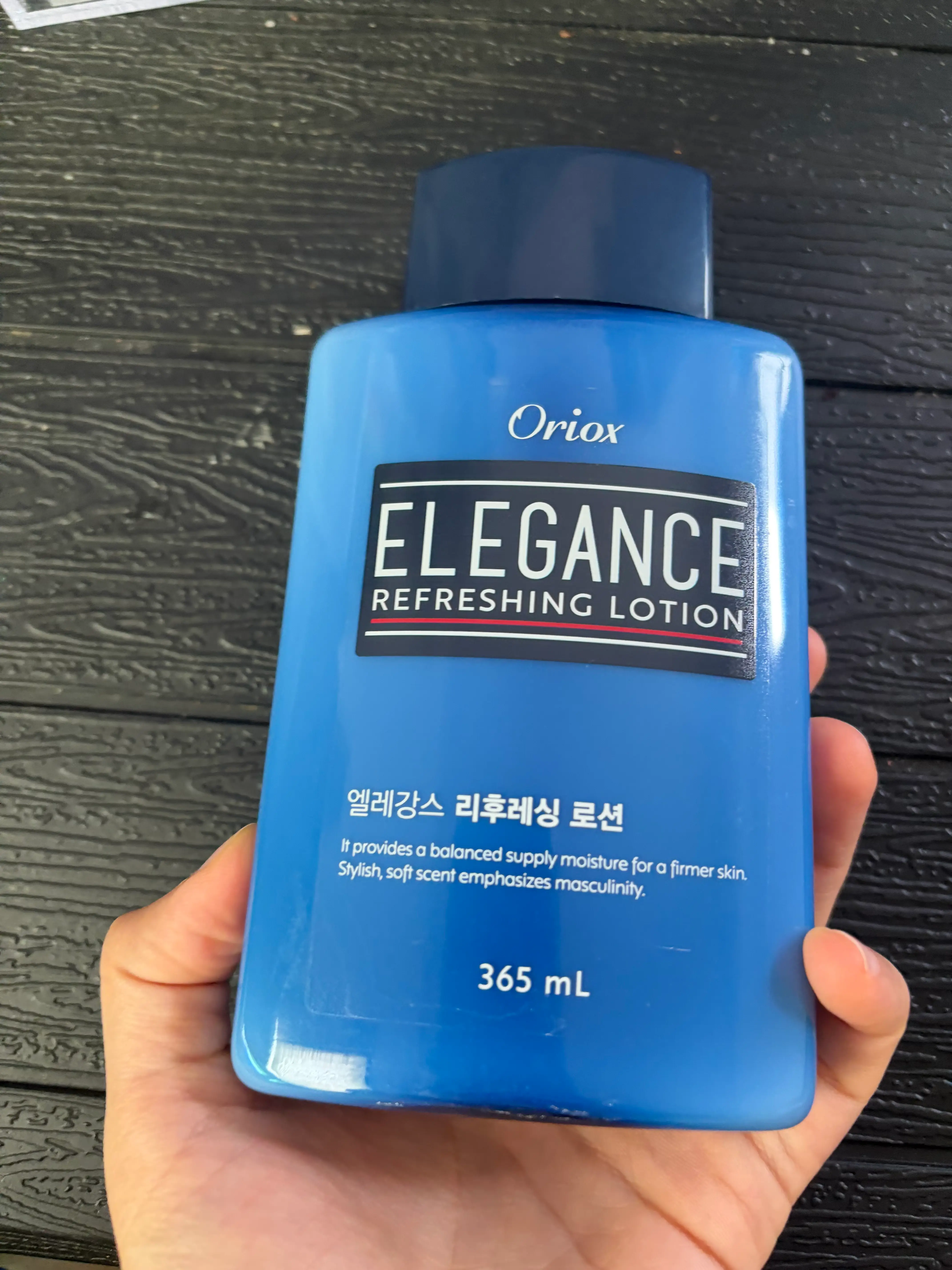 선택된 언니의파우치 리뷰 이미지 - [엘레강스 리프레싱 로션]