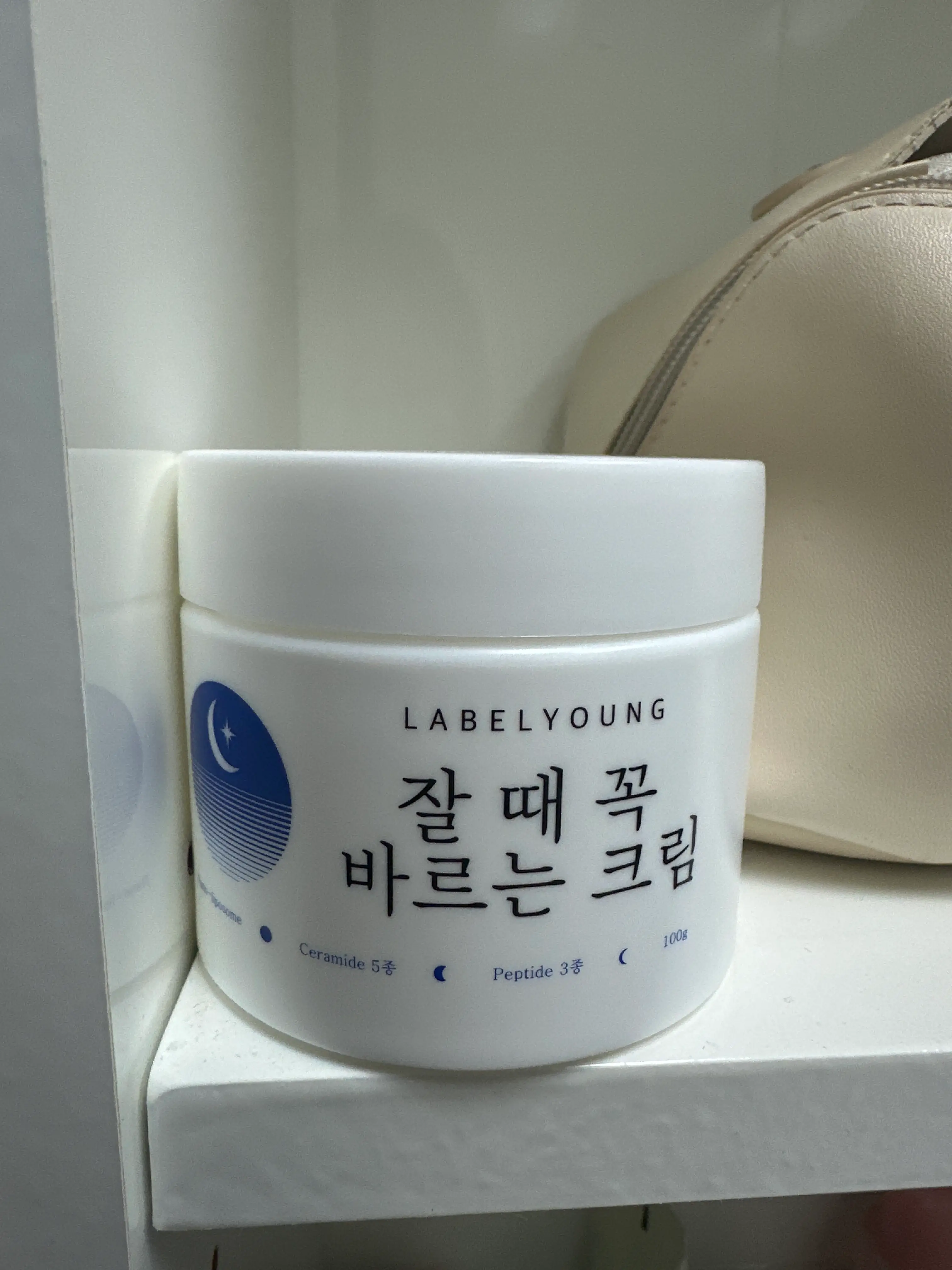 선택된 언니의파우치 리뷰 이미지 - [쇼킹 잘 때 꼭 바르는 크림]