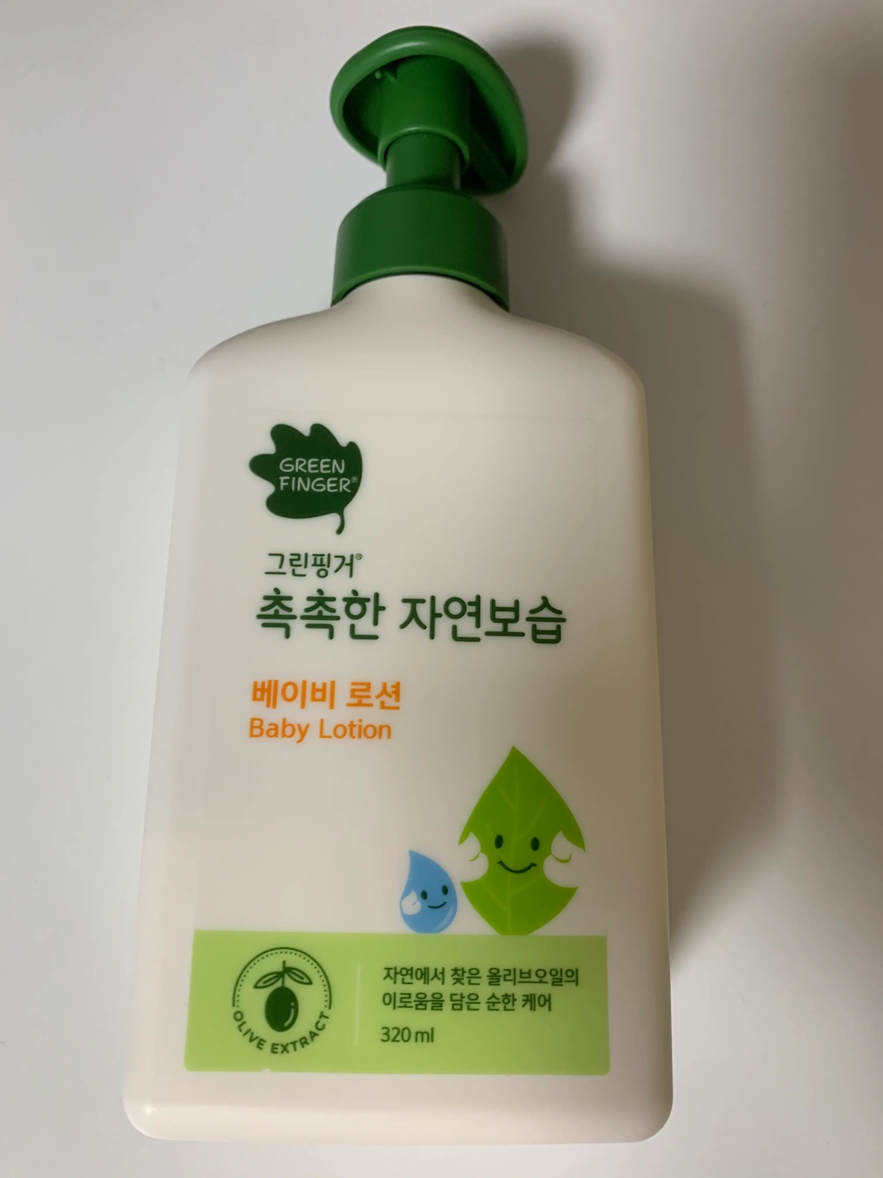 선택된 언니의파우치 리뷰 이미지 - [촉촉한 자연보습 베이비 로션]
