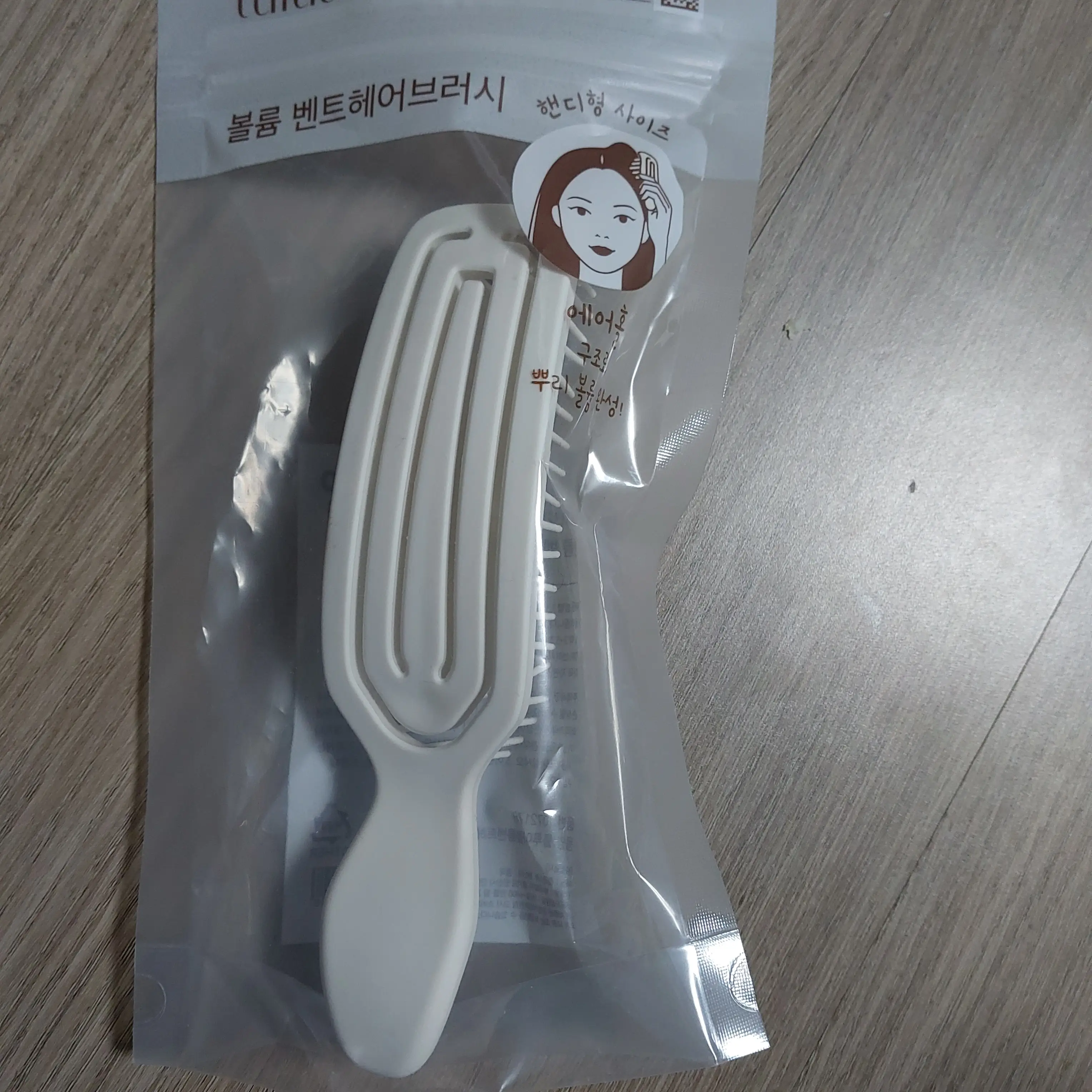 선택된 언니의파우치 리뷰 이미지 - [툴루아 볼륨 벤트 헤어 브러시 숏핸들]