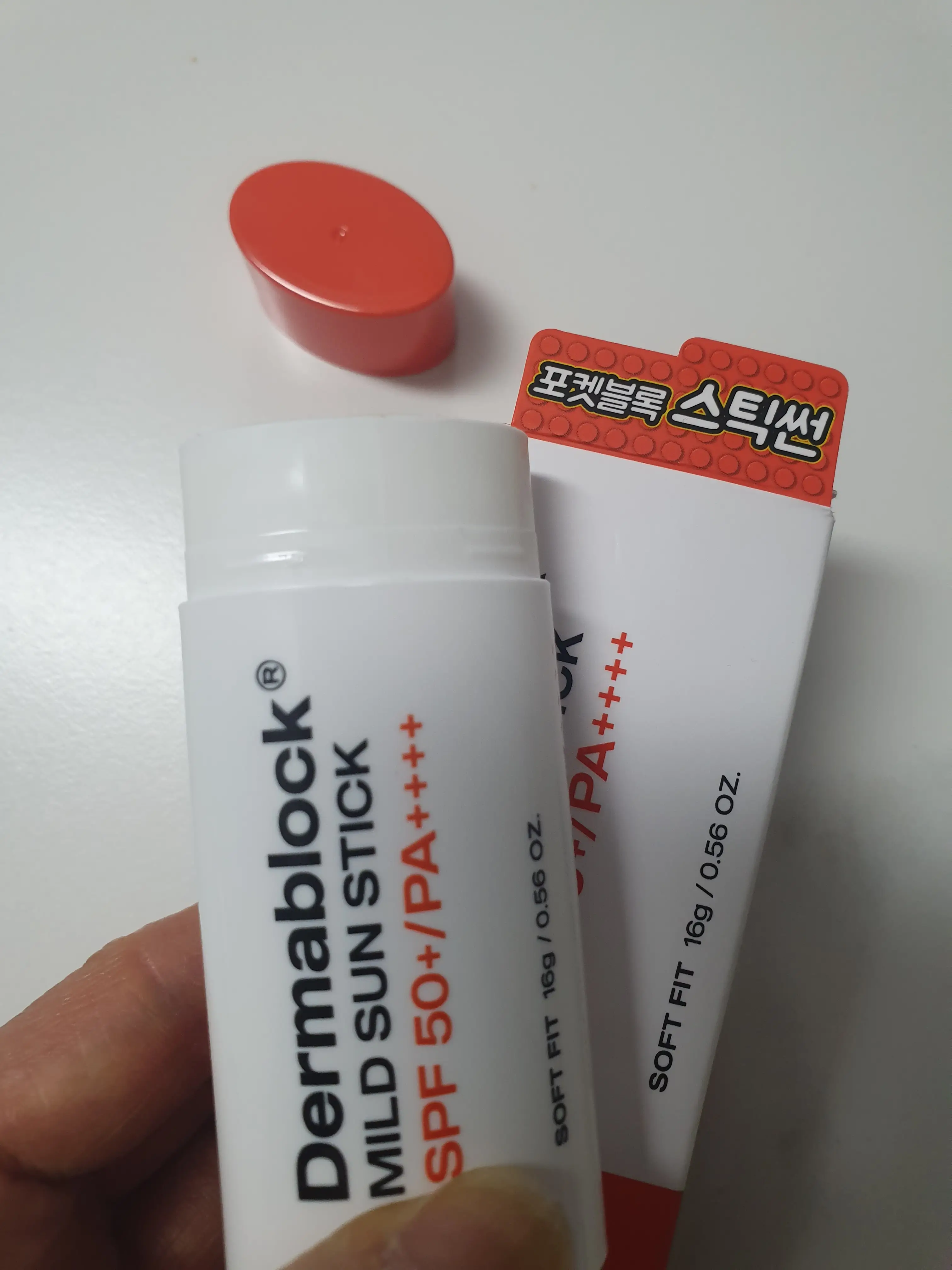 선택된 언니의파우치 리뷰 이미지 - [마일드 선스틱]