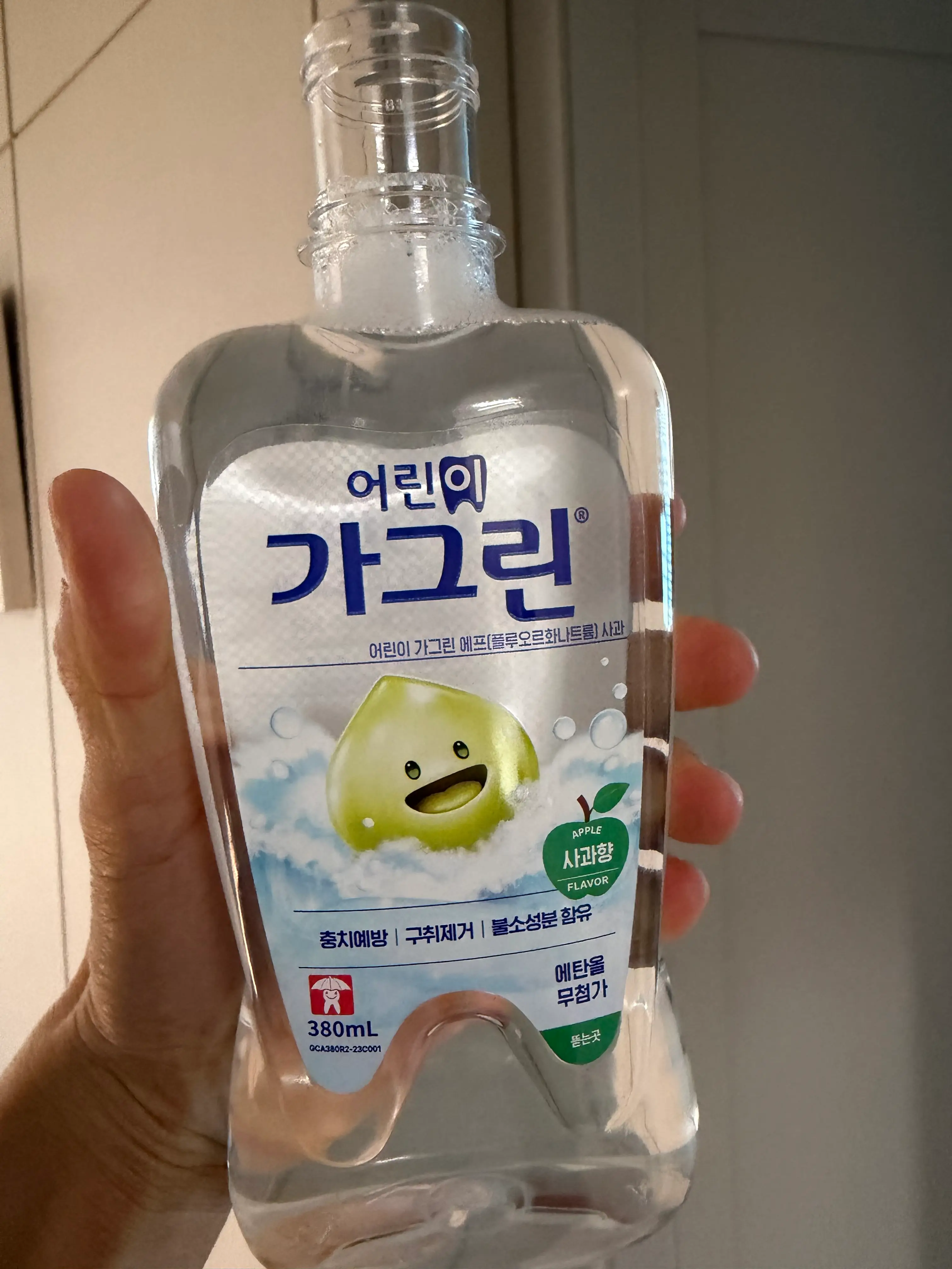 선택된 언니의파우치 리뷰 이미지 - [어린이 가그린 사과맛]