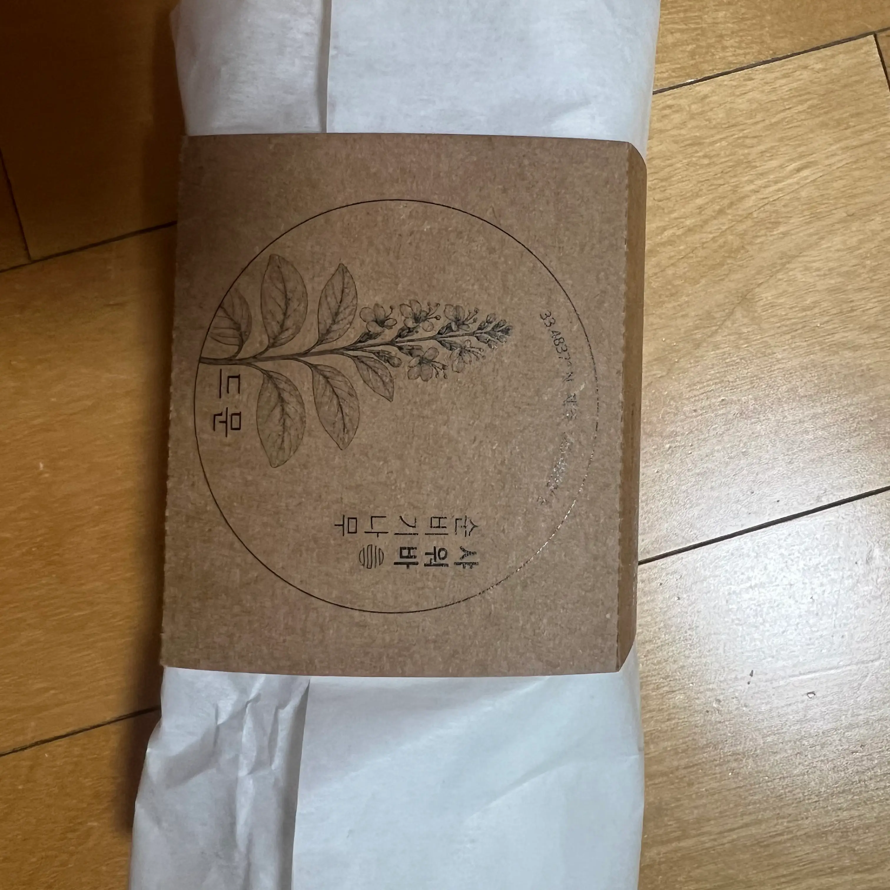 선택된 언니의파우치 리뷰 이미지 - [코끼리 샴푸바]