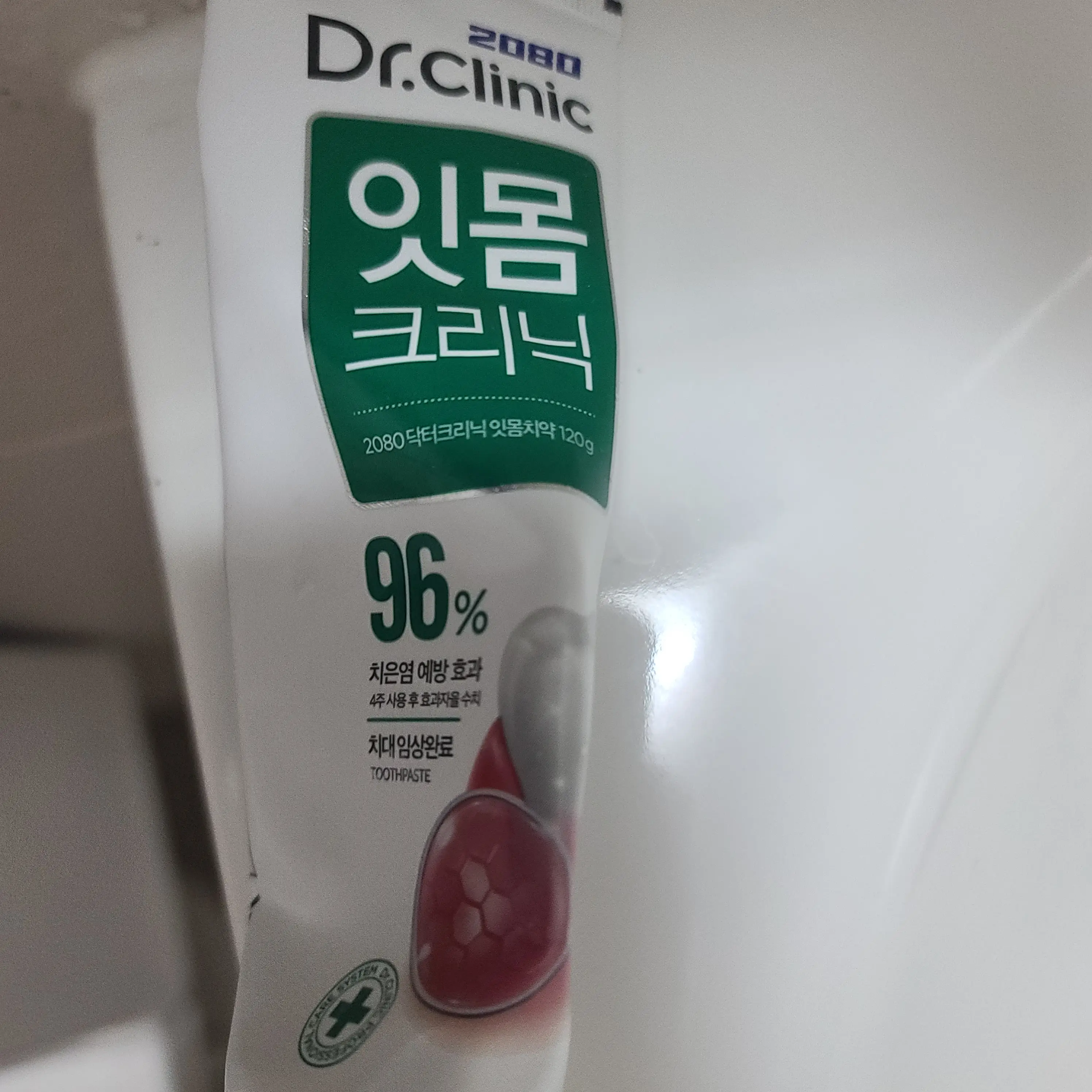 선택된 언니의파우치 리뷰 이미지 - [닥터크리닉 잇몸치약]