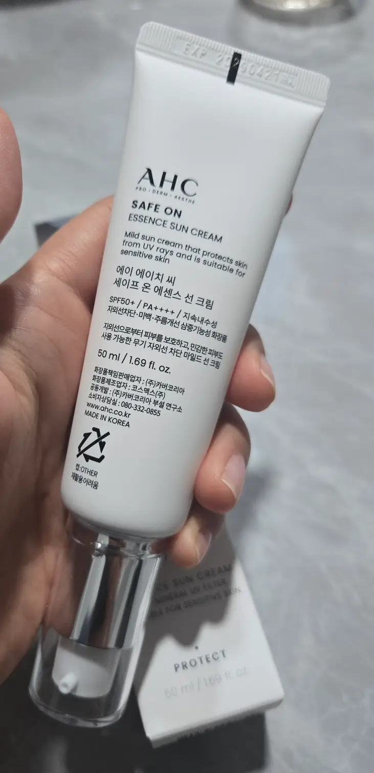 선택된 언니의파우치 리뷰 이미지 - [세이프온 에센스 선크림]