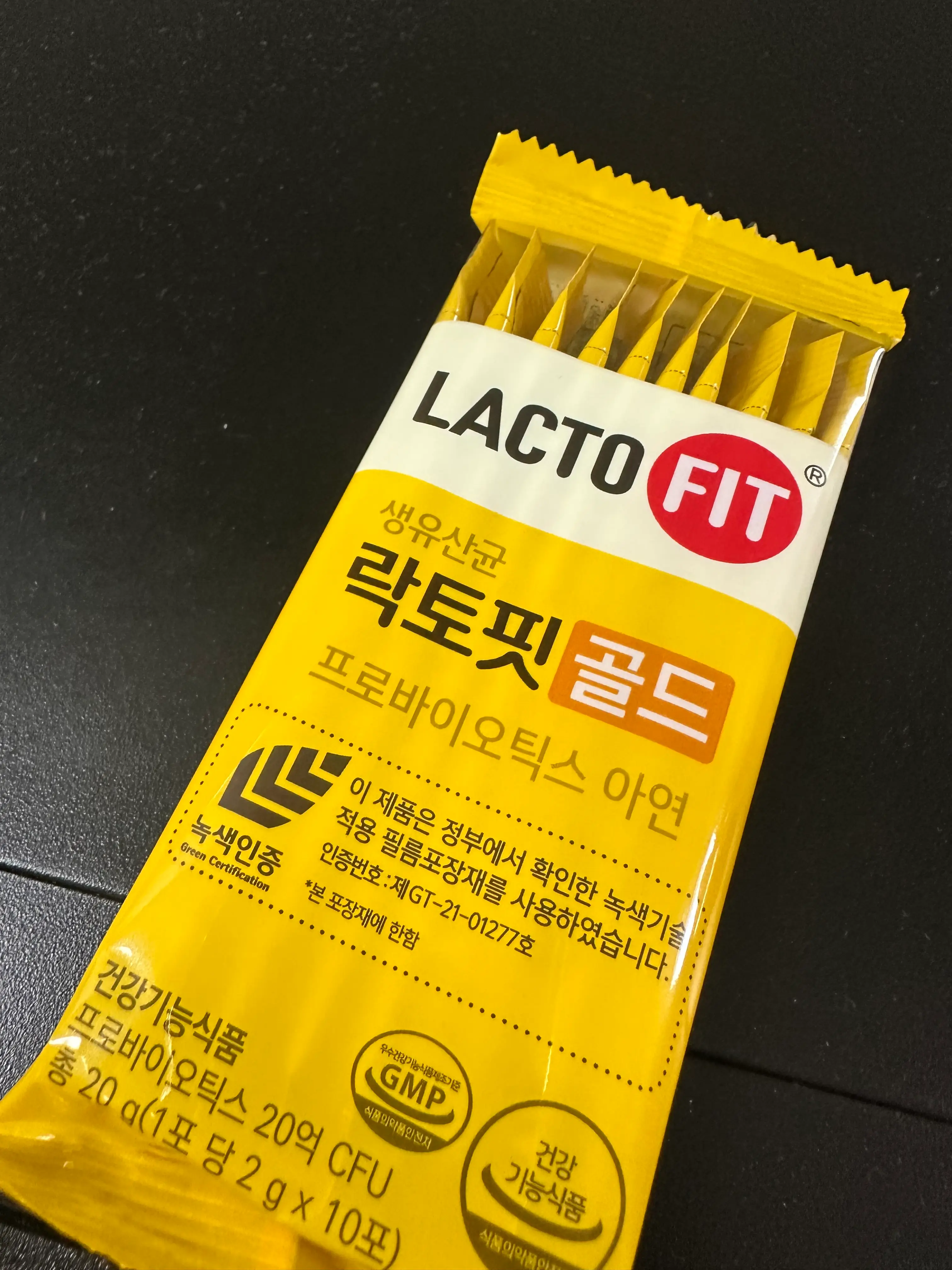 선택된 언니의파우치 리뷰 이미지 - [락토핏 골드]