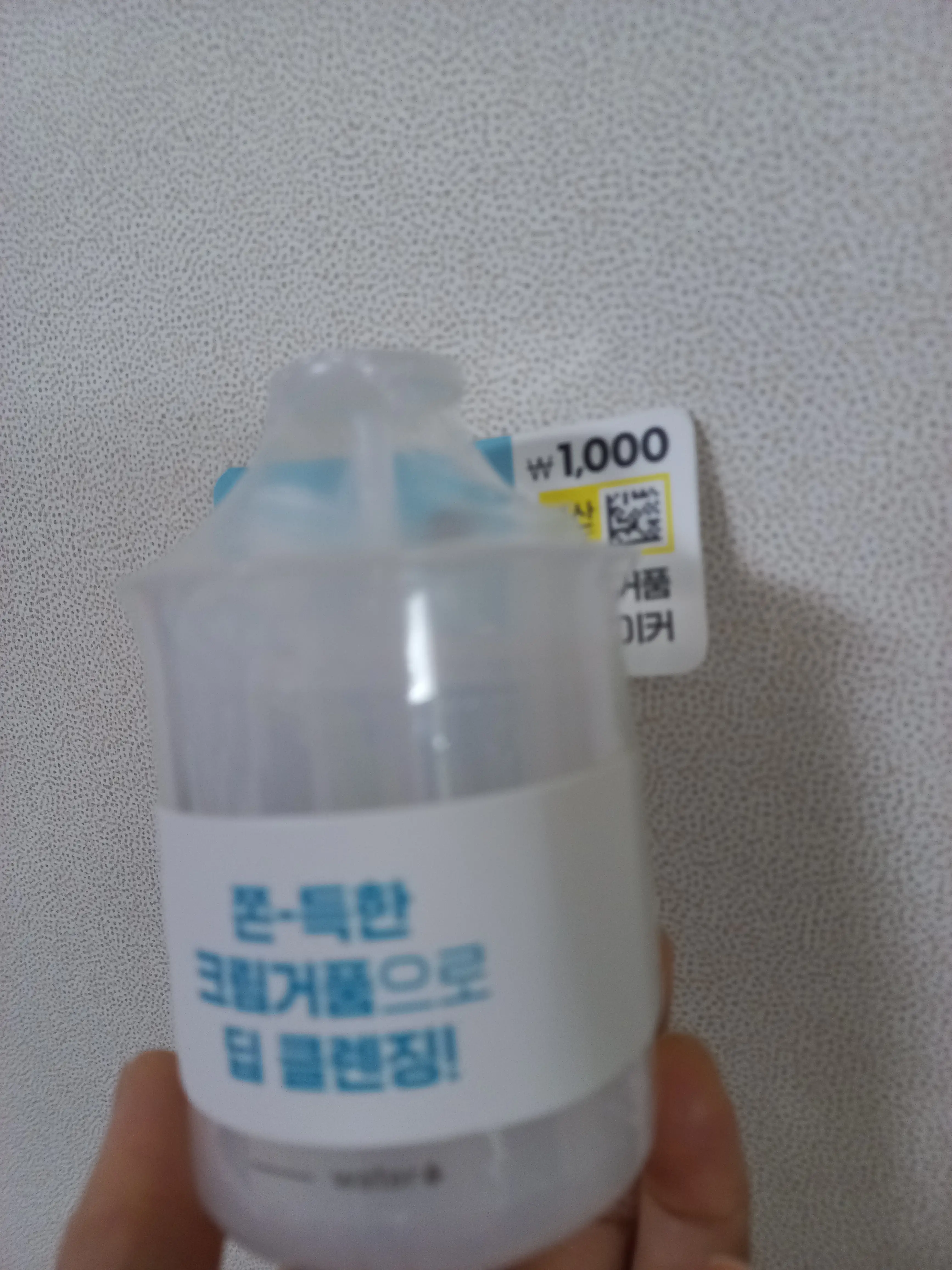 선택된 언니의파우치 리뷰 이미지 - [펌핑형 거품 메이커 ]