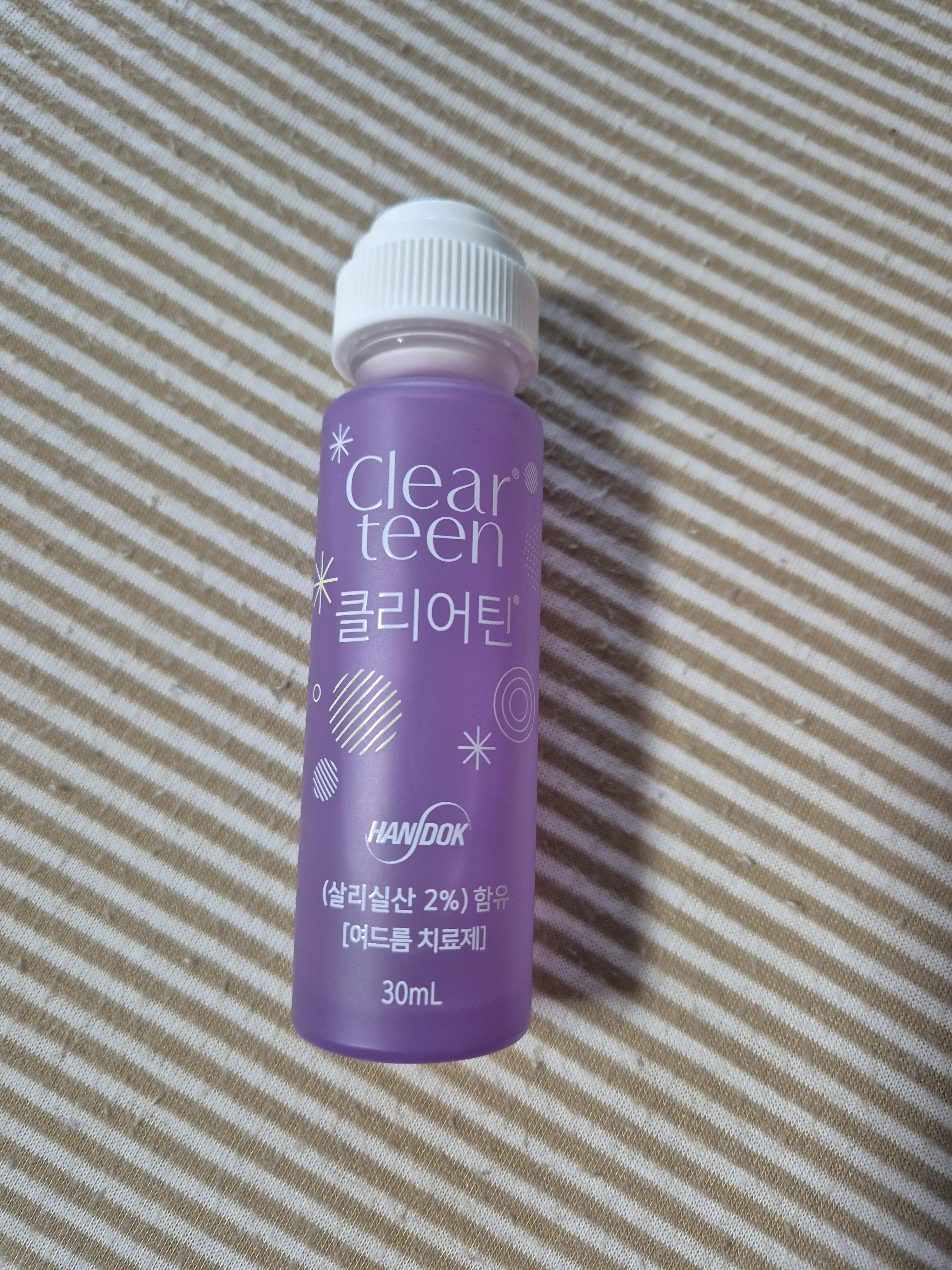 선택된 언니의파우치 리뷰 이미지 - [여드름엔 톡톡 클리어틴]