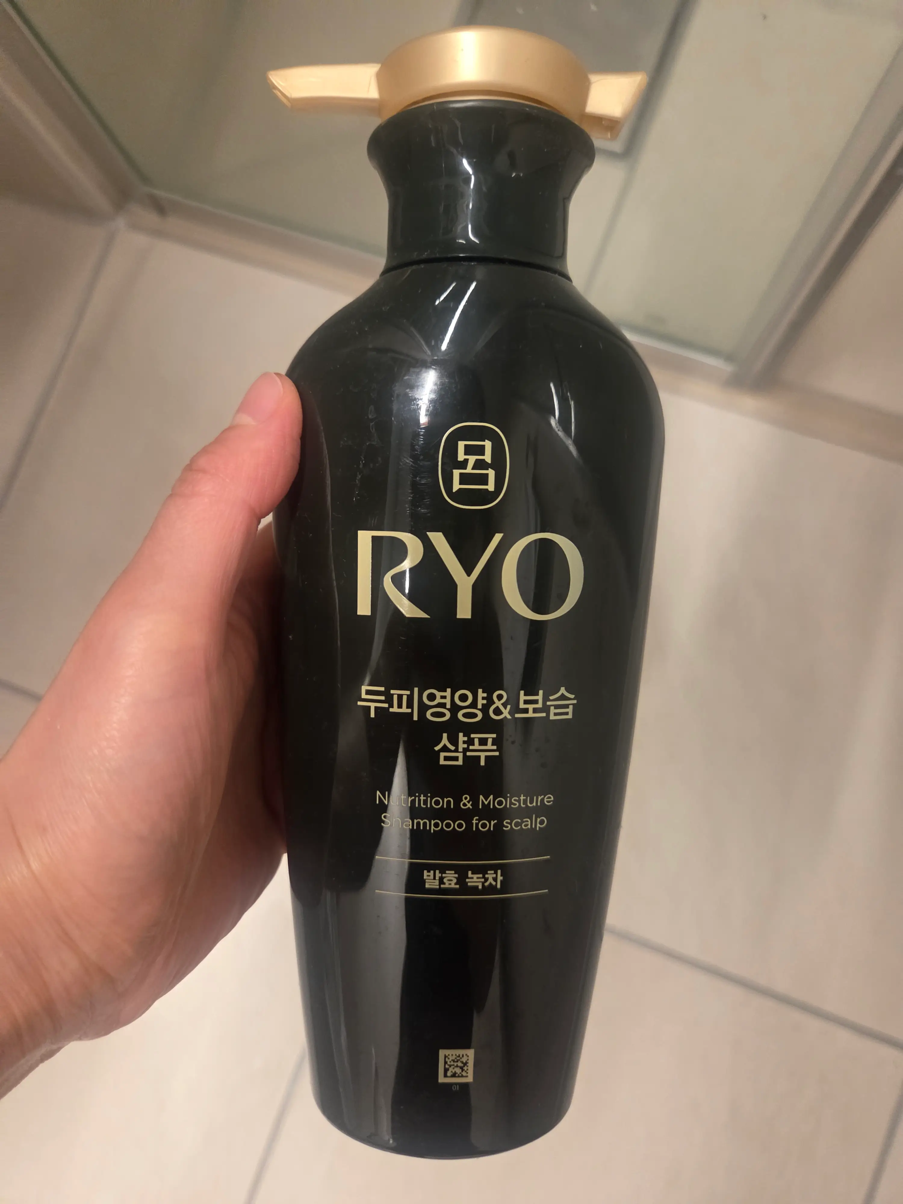 선택된 언니의파우치 리뷰 이미지 - [클래식 샴푸 두피영양]