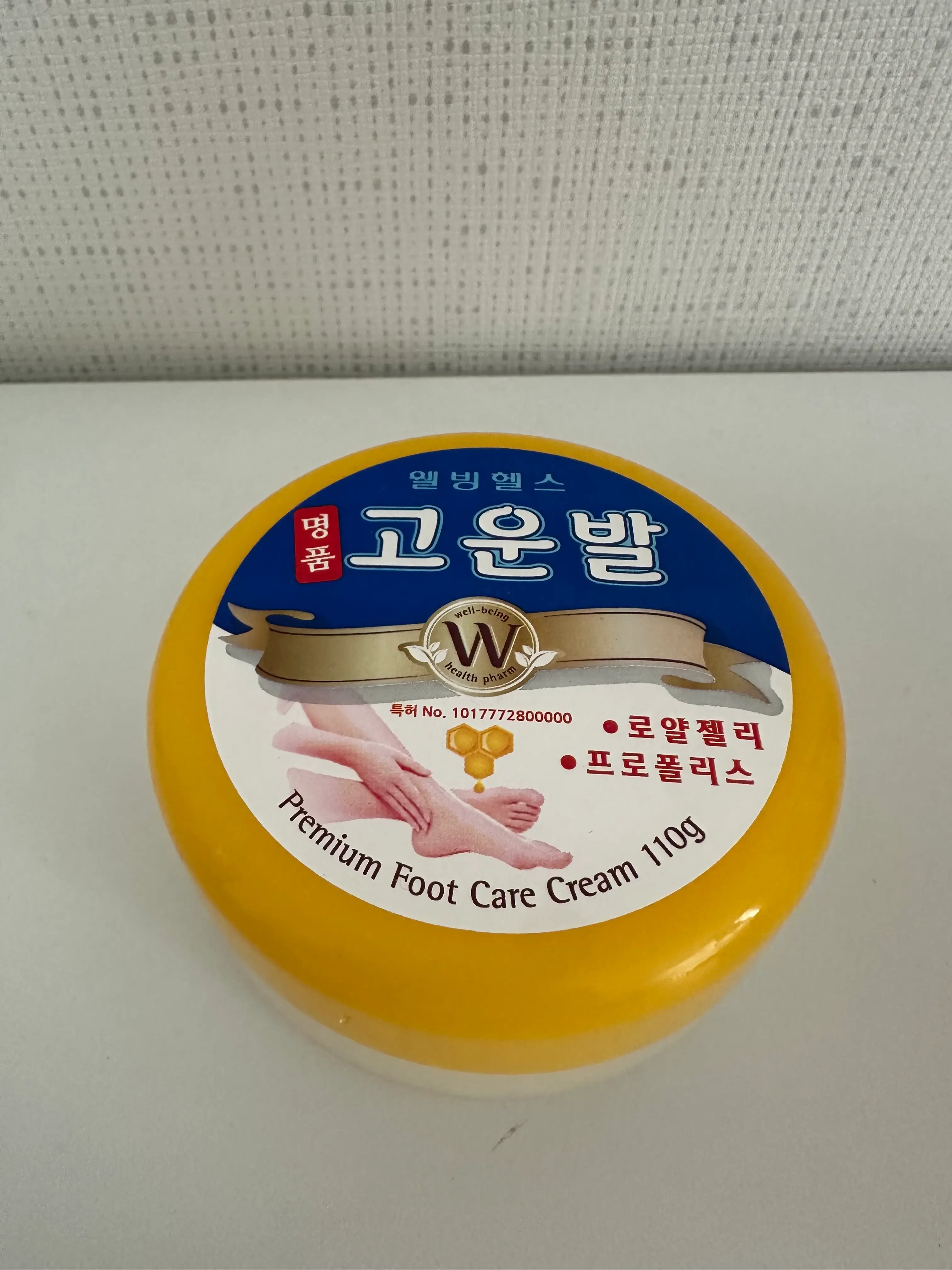 선택된 언니의파우치 리뷰 이미지 - [고운발]