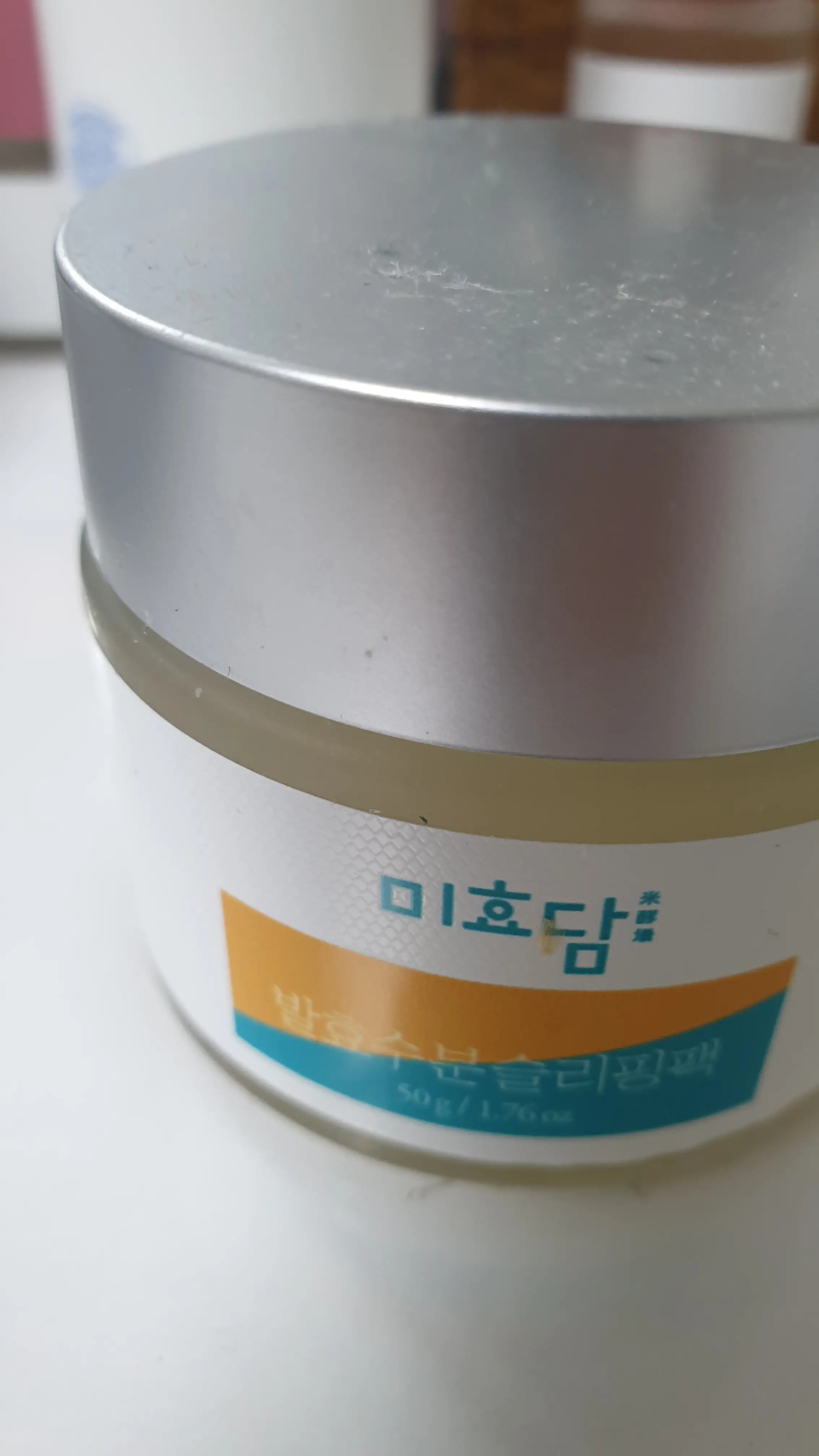 선택된 언니의파우치 리뷰 이미지 - [미효담 발효수분 슬리핑팩]