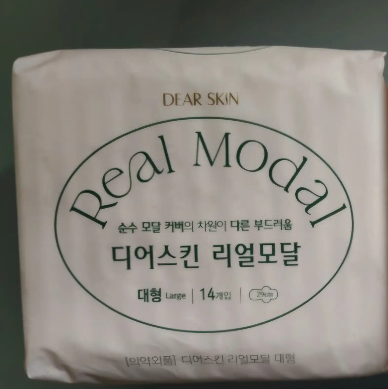 선택된 언니의파우치 리뷰 이미지 - [리얼모달 대형]