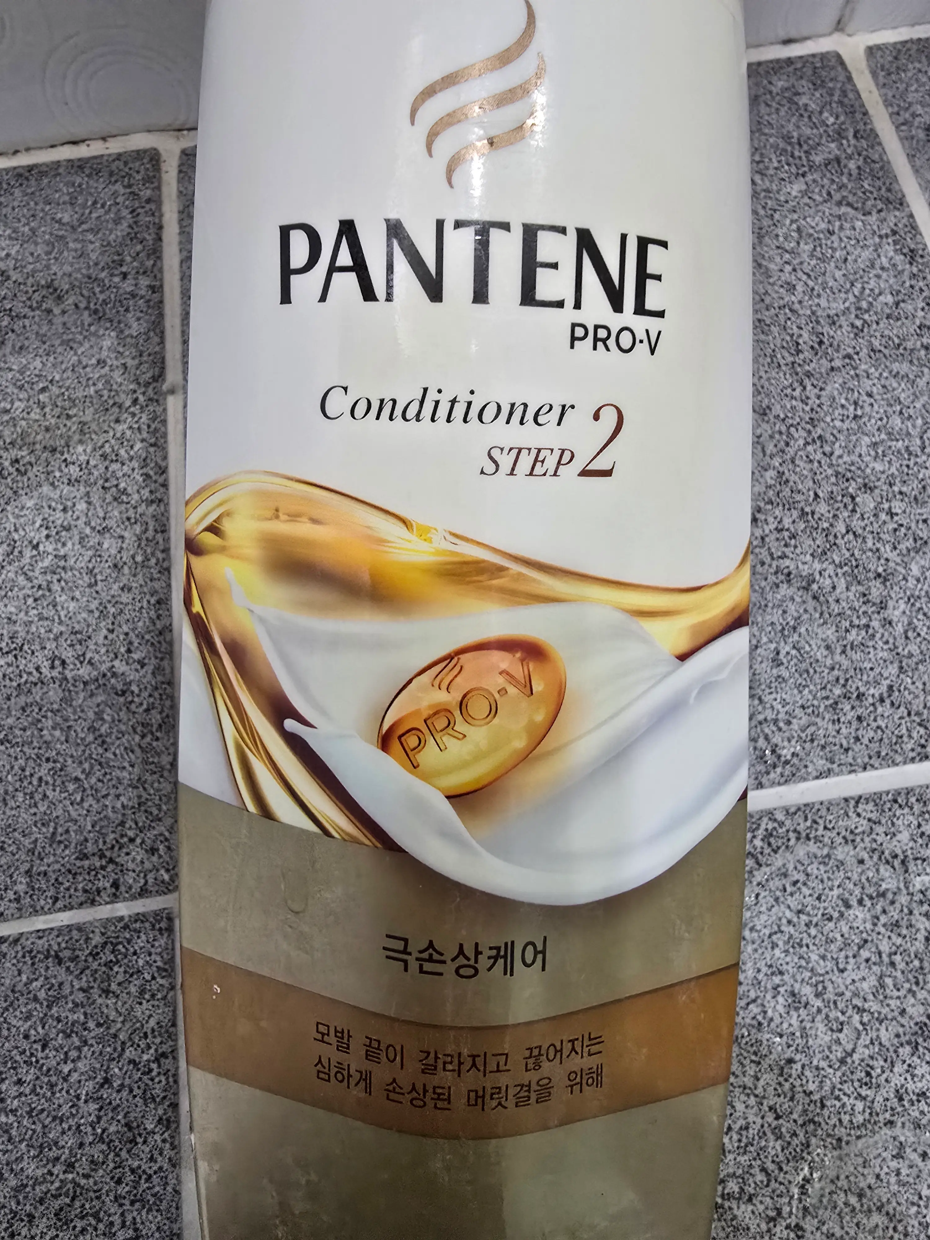 선택된 언니의파우치 리뷰 이미지 - [극손상 케어 컨디셔너]