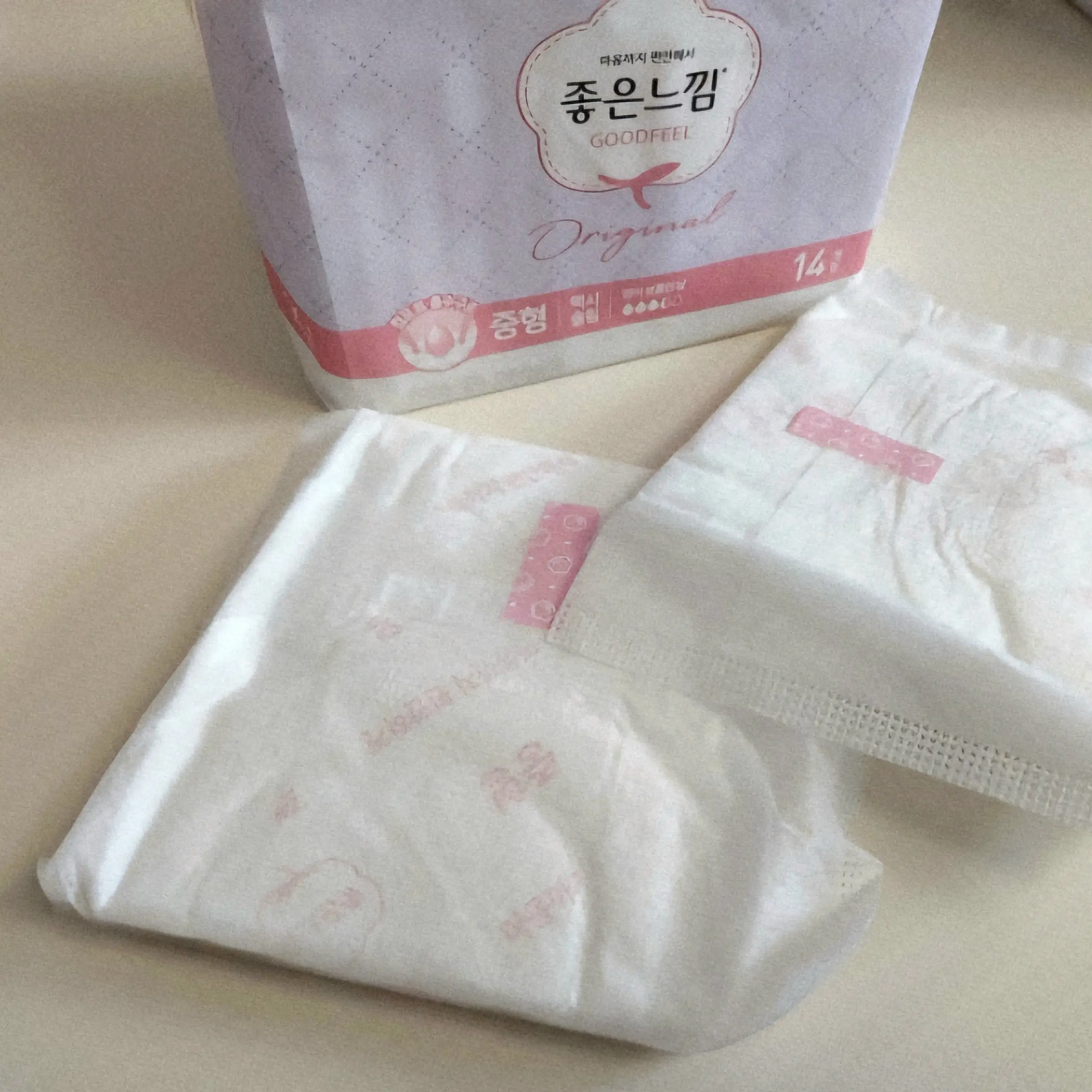 선택된 언니의파우치 리뷰 이미지 - [오리지널 맥시슬림 중형]