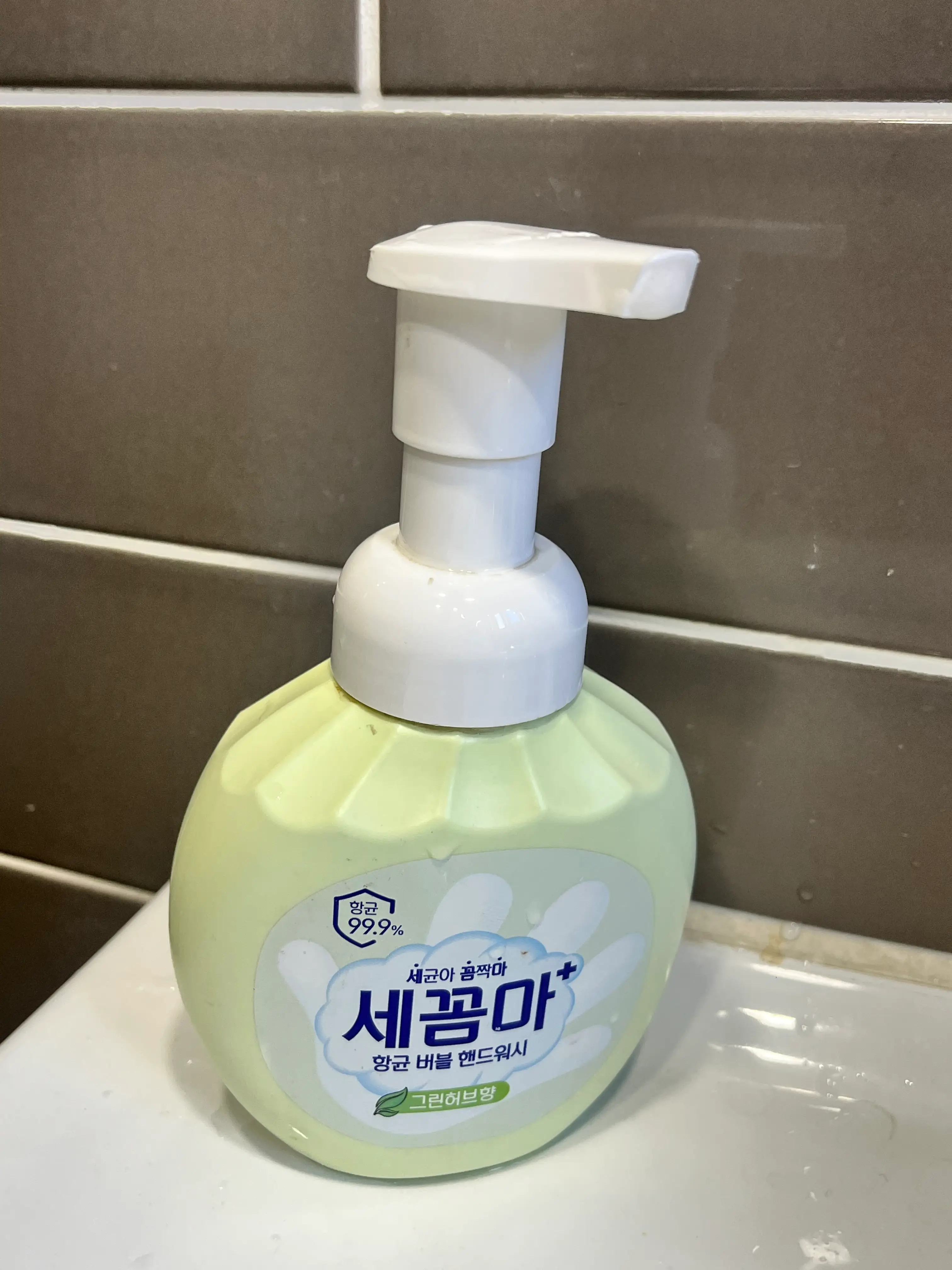 선택된 언니의파우치 리뷰 이미지 - [세꼼마 버블 향균 핸드워시]