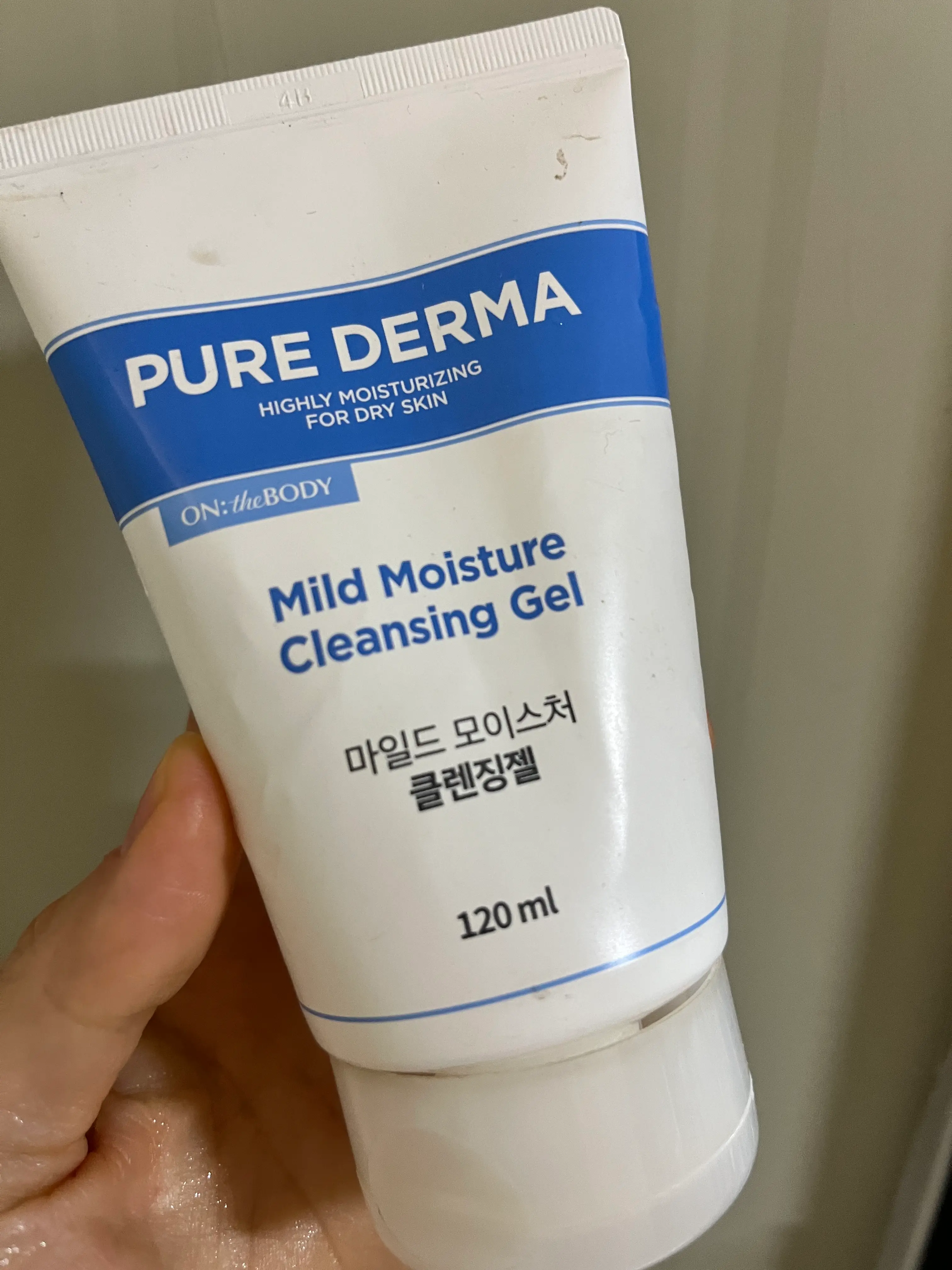 선택된 언니의파우치 리뷰 이미지 - [퓨어더마 마일드 모이스처 클렌징 젤]