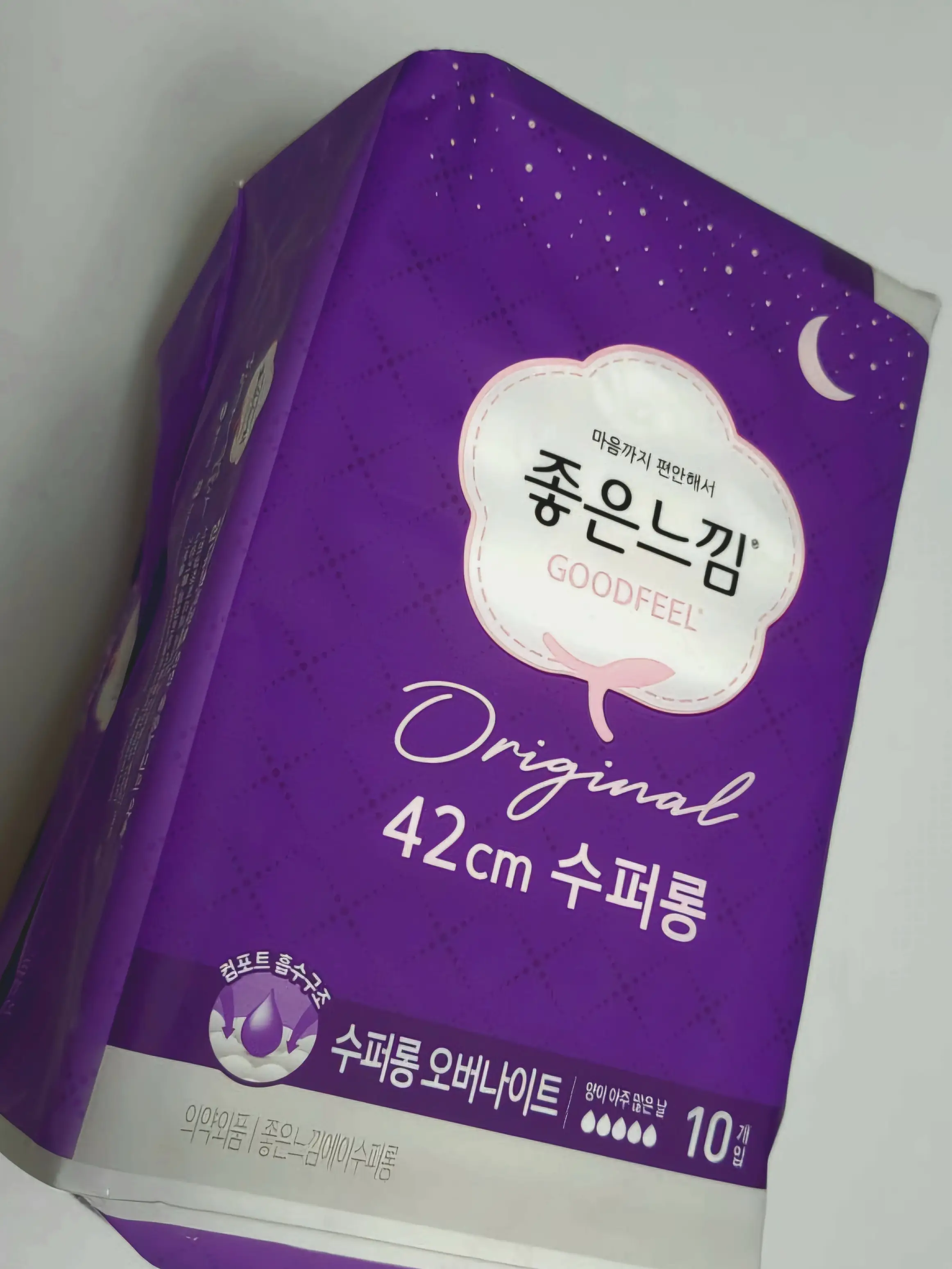 선택된 언니의파우치 리뷰 이미지 - [오리지널 프리미엄 생리대 수퍼롱 오버나이트]