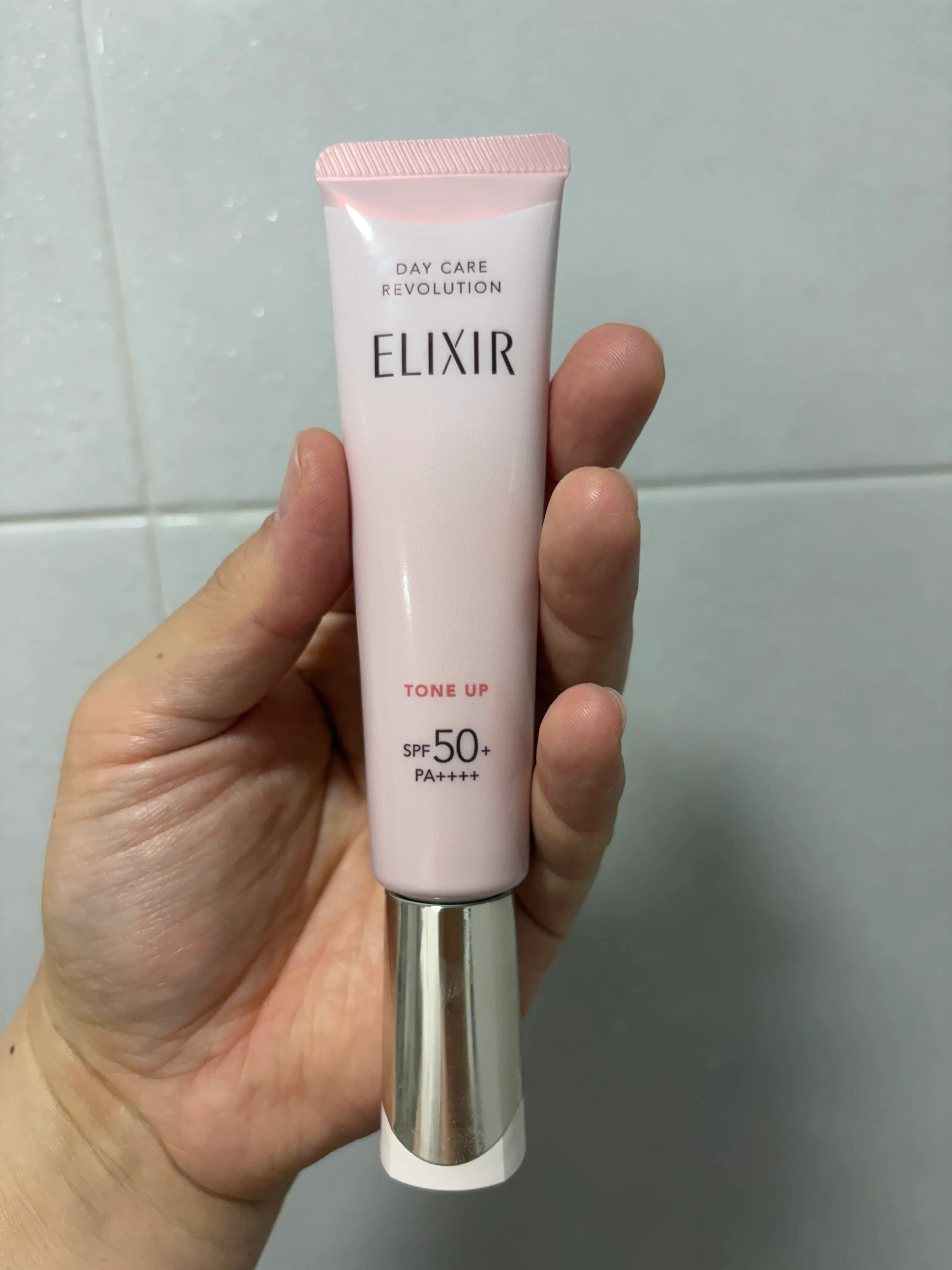 선택된 언니의파우치 리뷰 이미지 - [화이트 루센트 브라이트닝 스팟 컨트롤 베이스 UV]