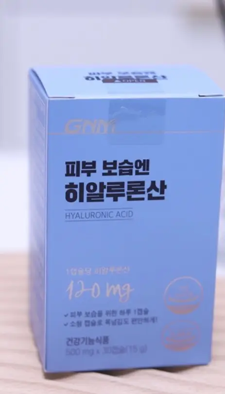 선택된 언니의파우치 리뷰 이미지 - [피부 보습엔 히알루론산]