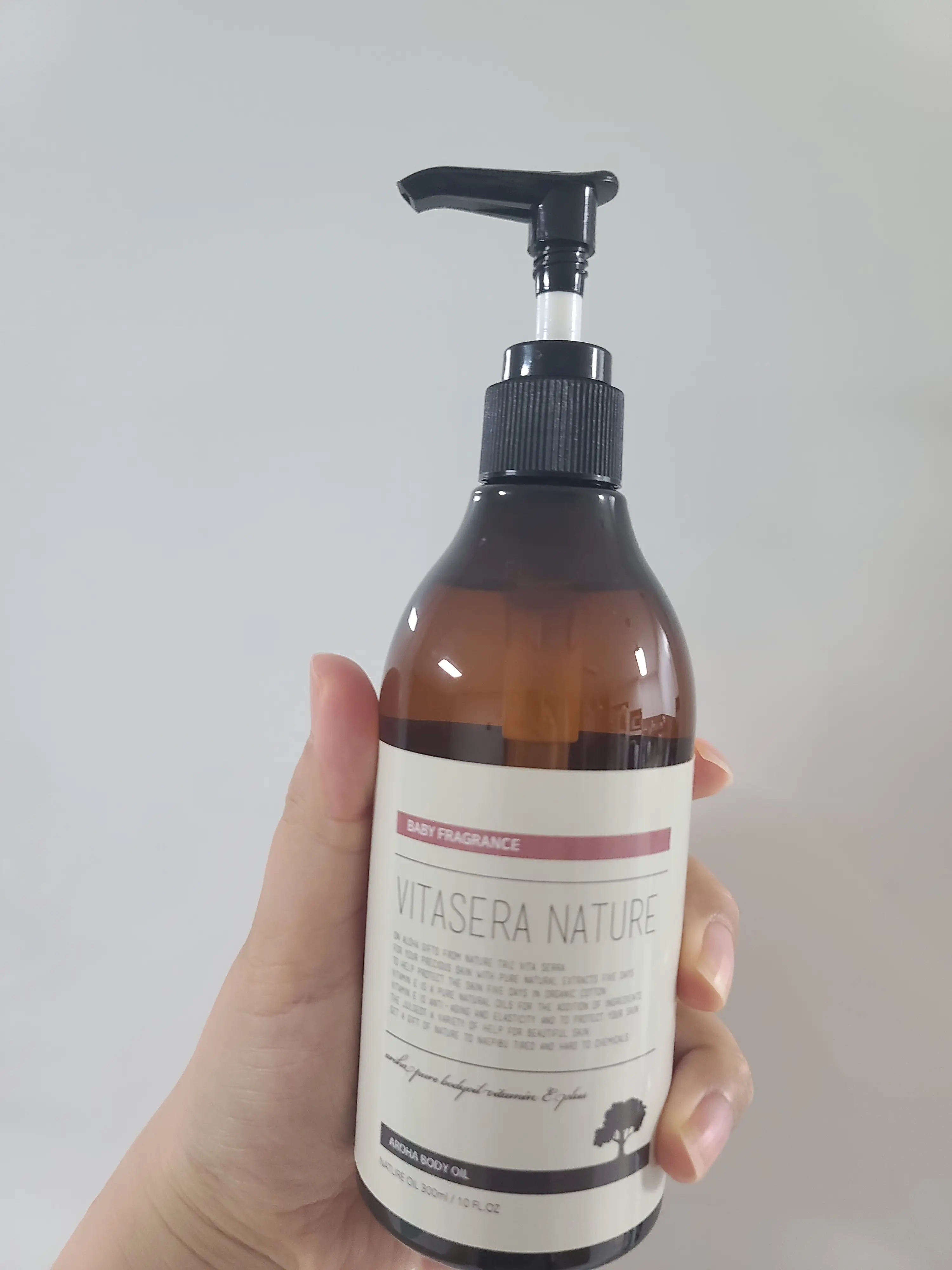 선택된 언니의파우치 리뷰 이미지 - [비타세라 바디오일]
