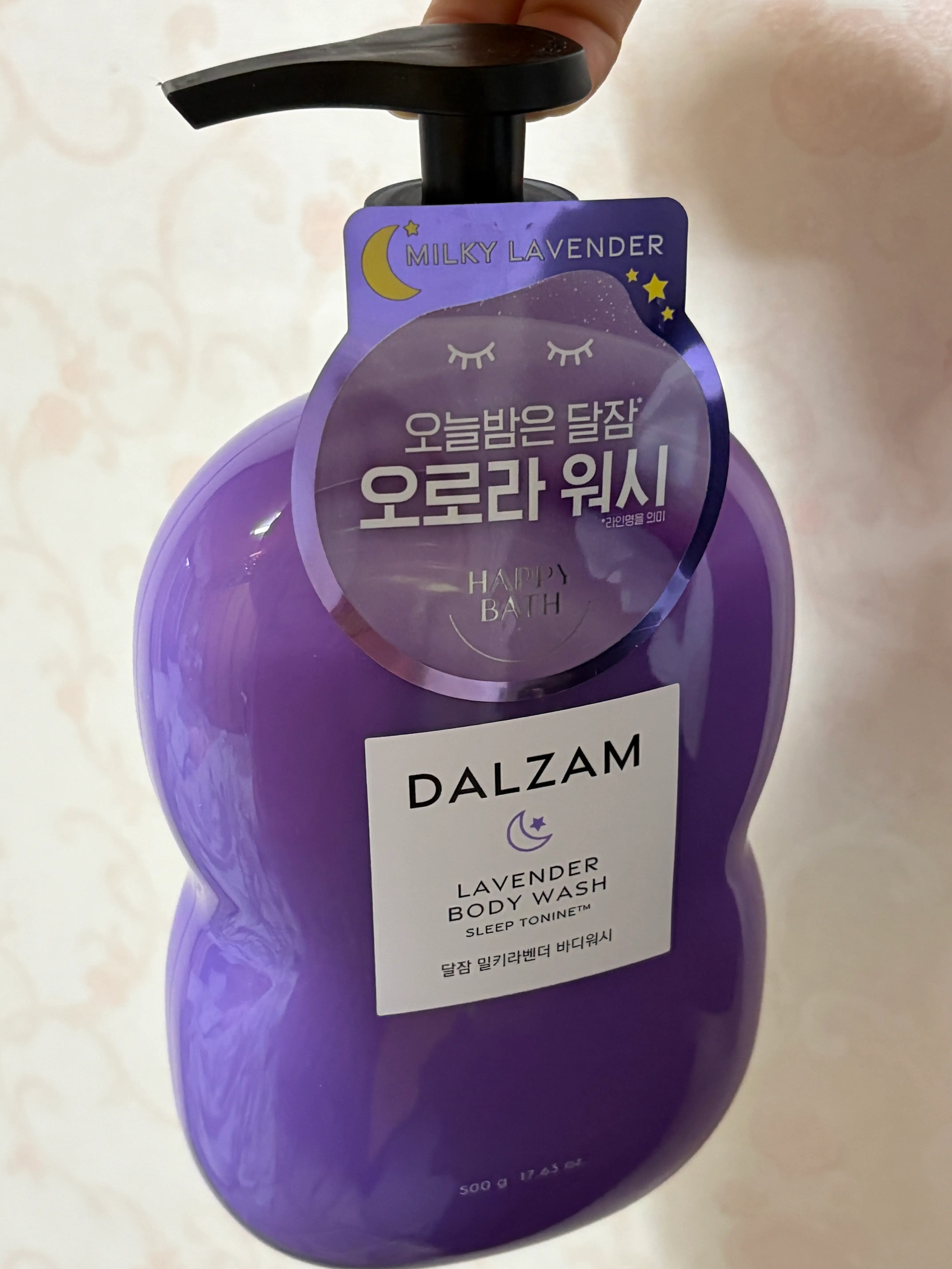 선택된 언니의파우치 리뷰 이미지 - [달잠 밀키라벤더 바디워시]