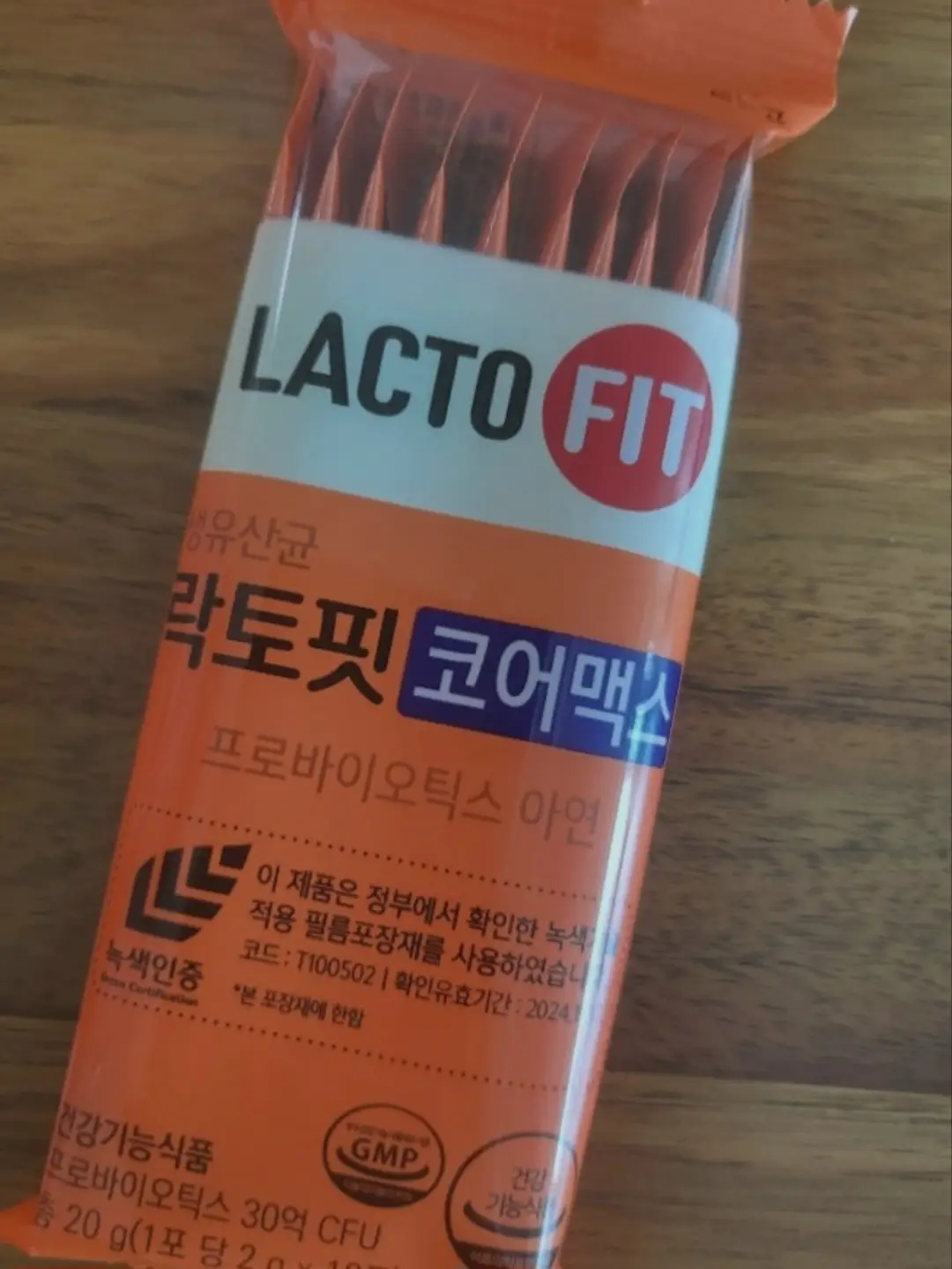 선택된 언니의파우치 리뷰 이미지 - [락토핏 코어맥스]