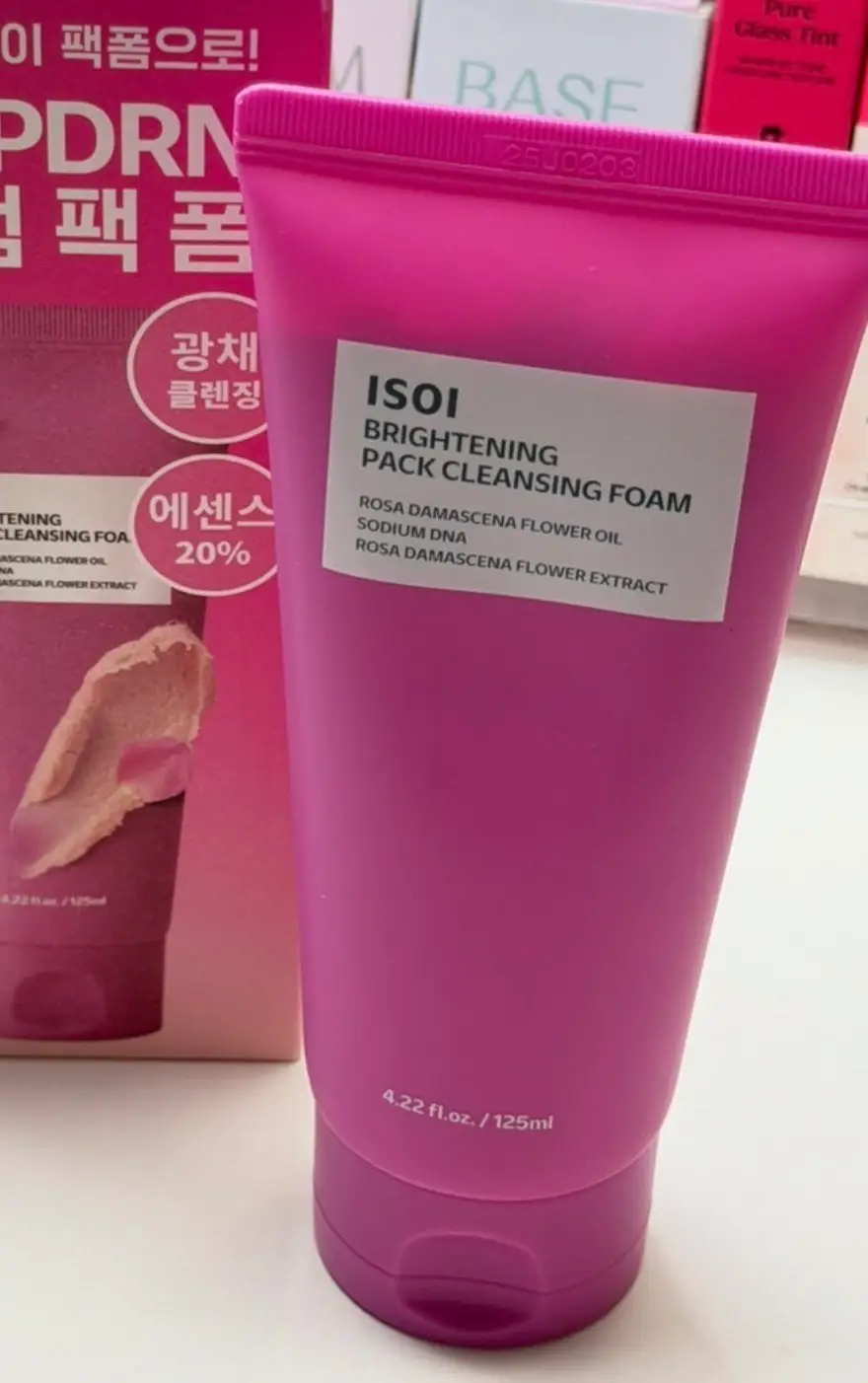 선택된 언니의파우치 리뷰 이미지 - [브라이트닝 팩 클렌징 폼]