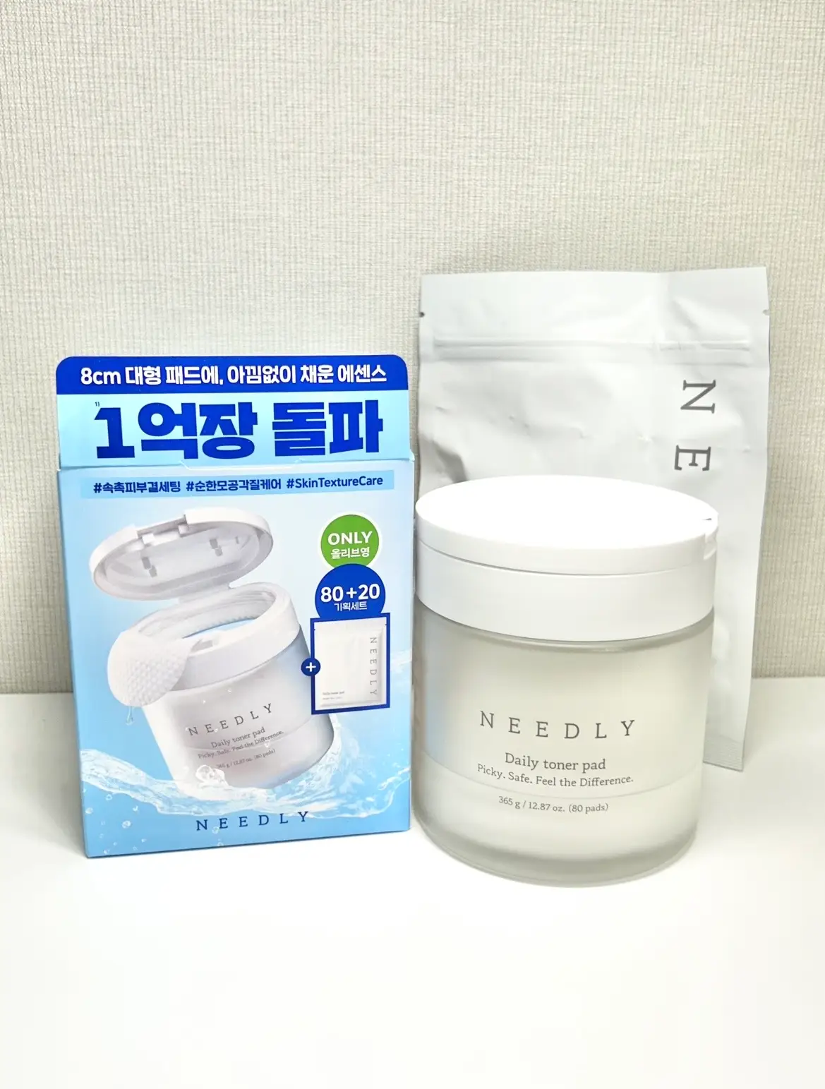 선택된 언니의파우치 리뷰 이미지 - [데일리 토너 패드]