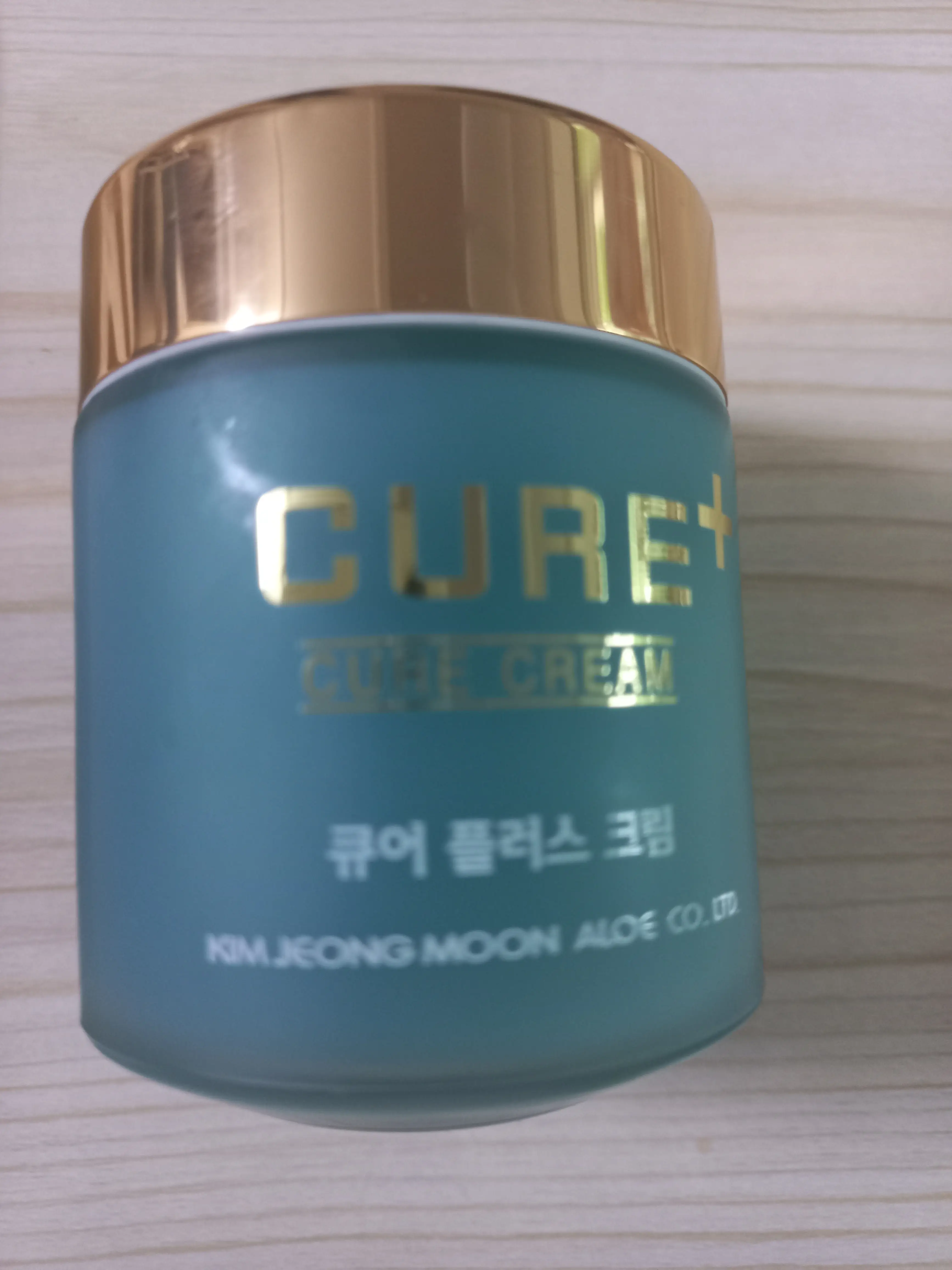 선택된 언니의파우치 리뷰 이미지 - [라센스 로에 큐어 플러스 크림]