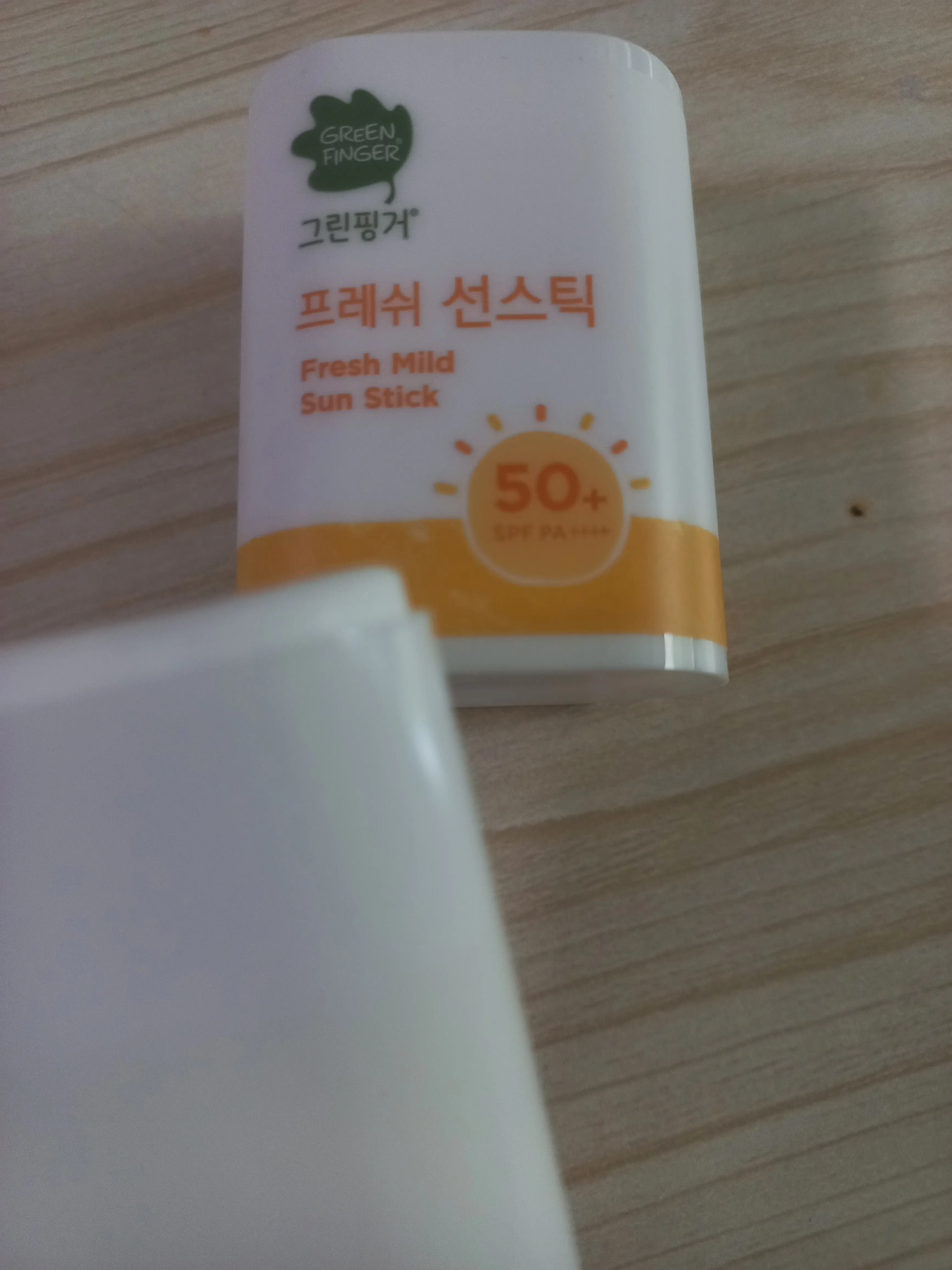 선택된 언니의파우치 리뷰 이미지 - [프레쉬 마일드 선스틱]