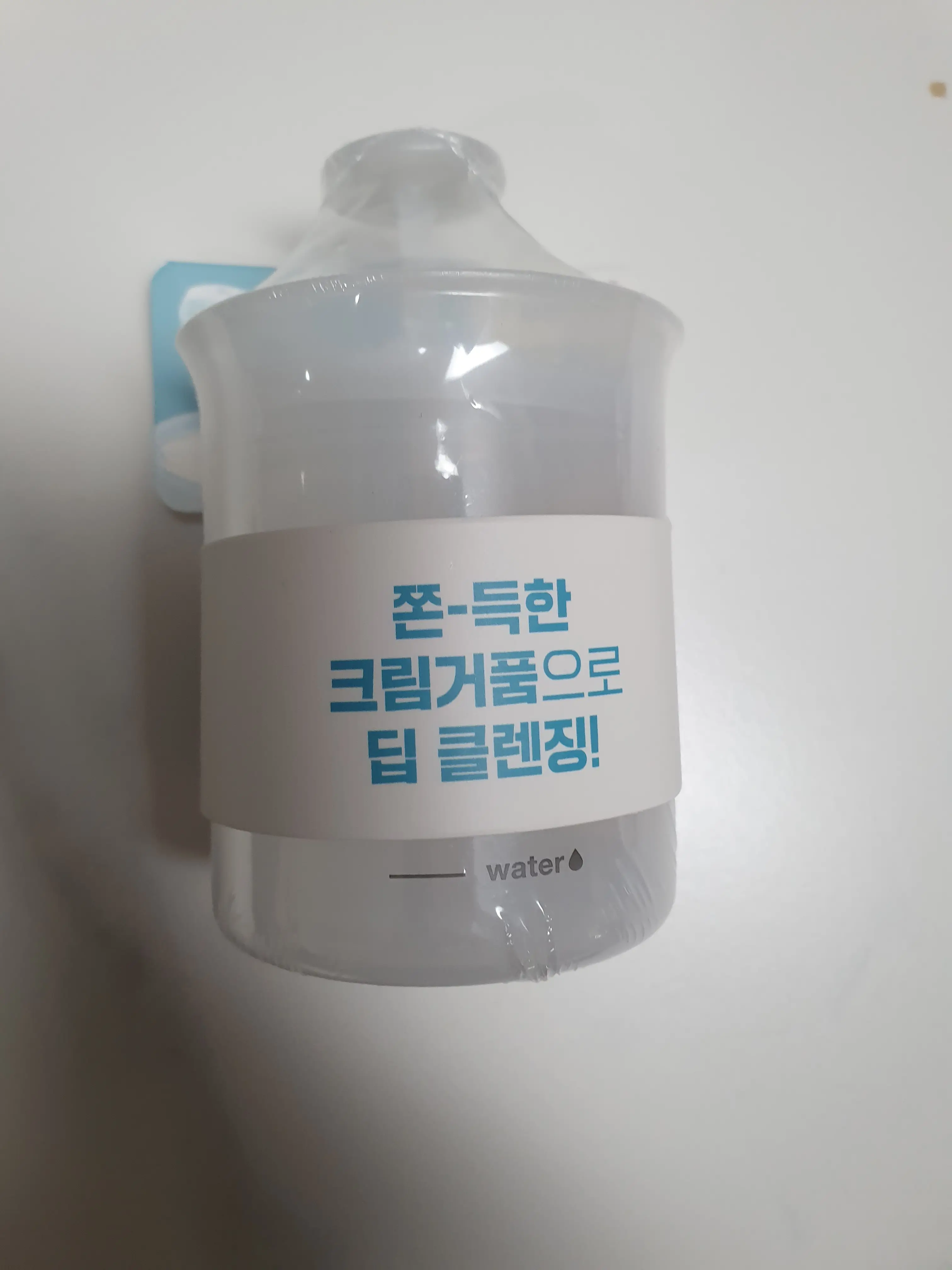 선택된 언니의파우치 리뷰 이미지 - [펌핑형 거품 메이커 ]