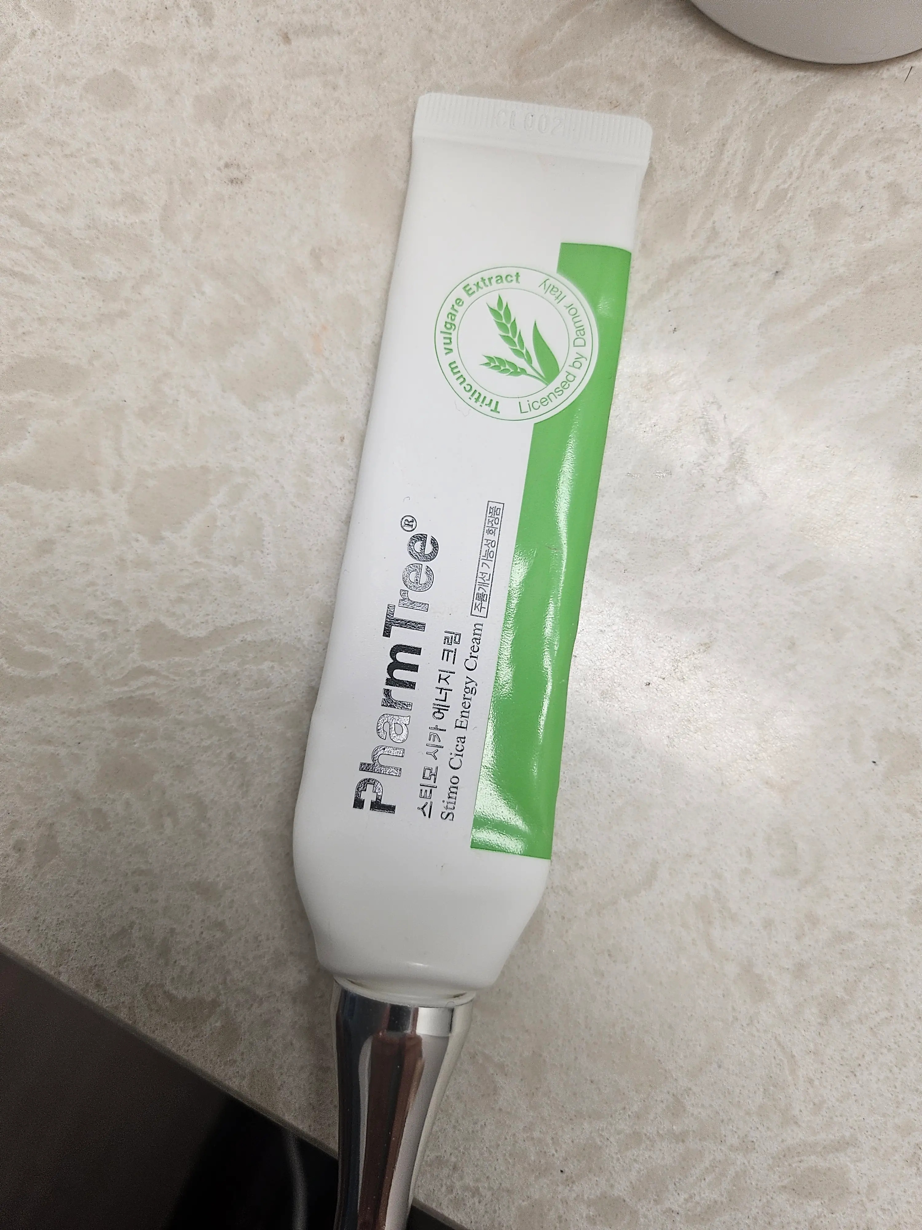 선택된 언니의파우치 리뷰 이미지 - [스티모 시카 에너지 크림]