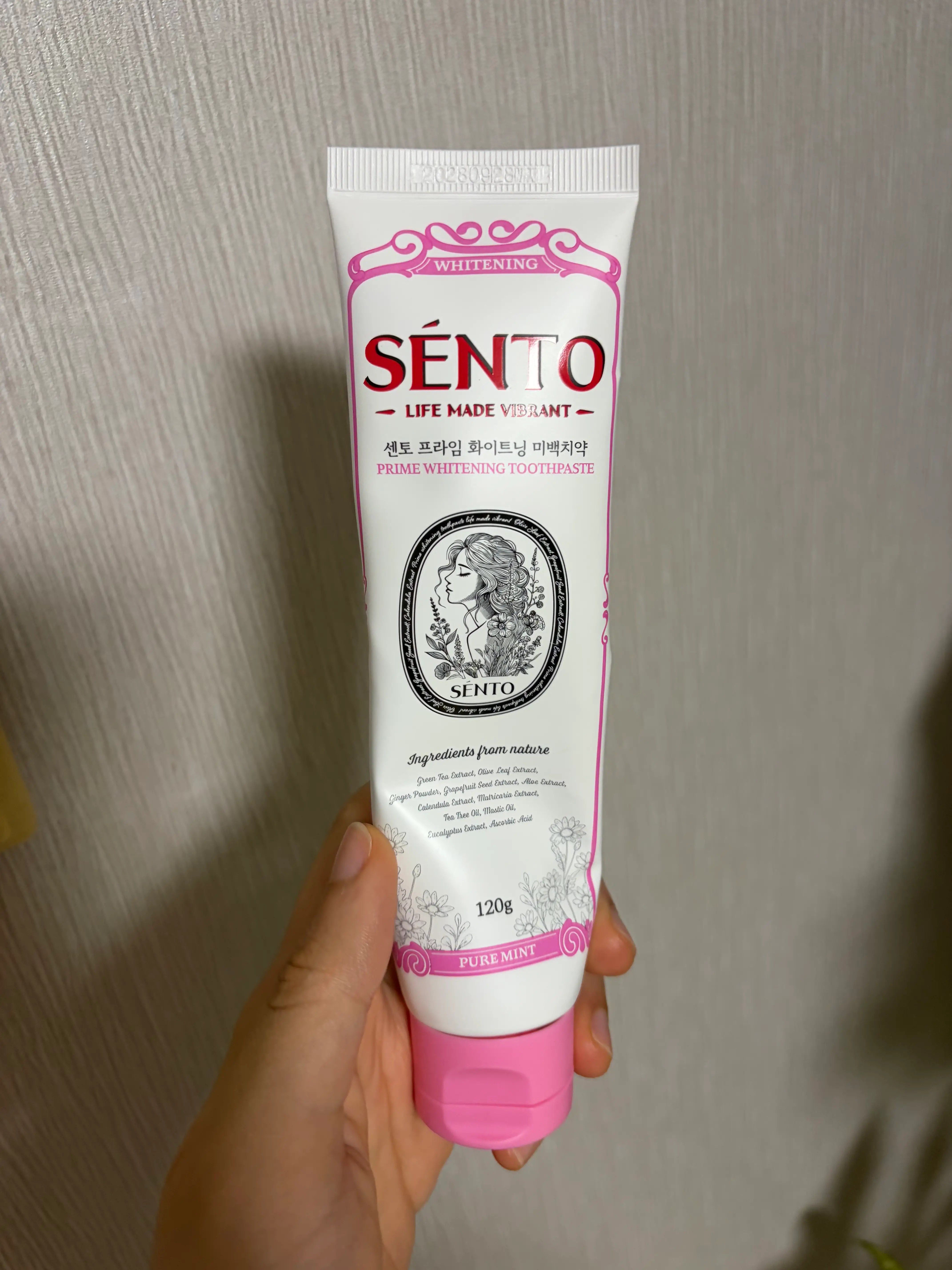 선택된 언니의파우치 리뷰 이미지 - [프라임 고불소 구취케어 치약 [아쿠아민트]]