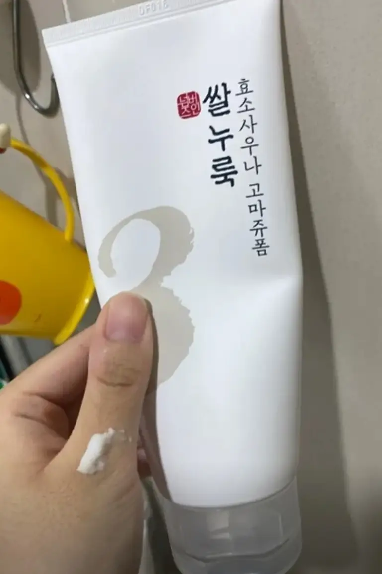 선택된 언니의파우치 리뷰 이미지 - [쌀누룩 효소 고마쥬폼]
