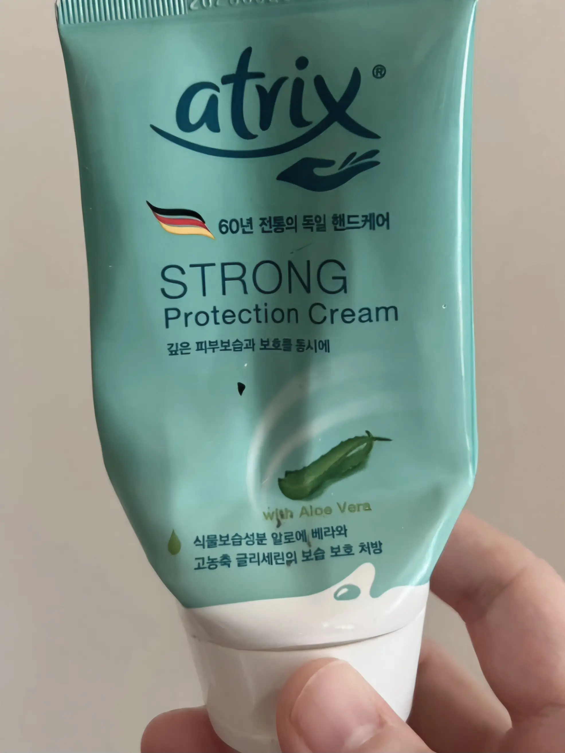 선택된 언니의파우치 리뷰 이미지 - [스트롱 프로텍션 크림]