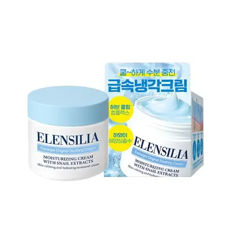 에스카르고 오리지날 수딩 크림