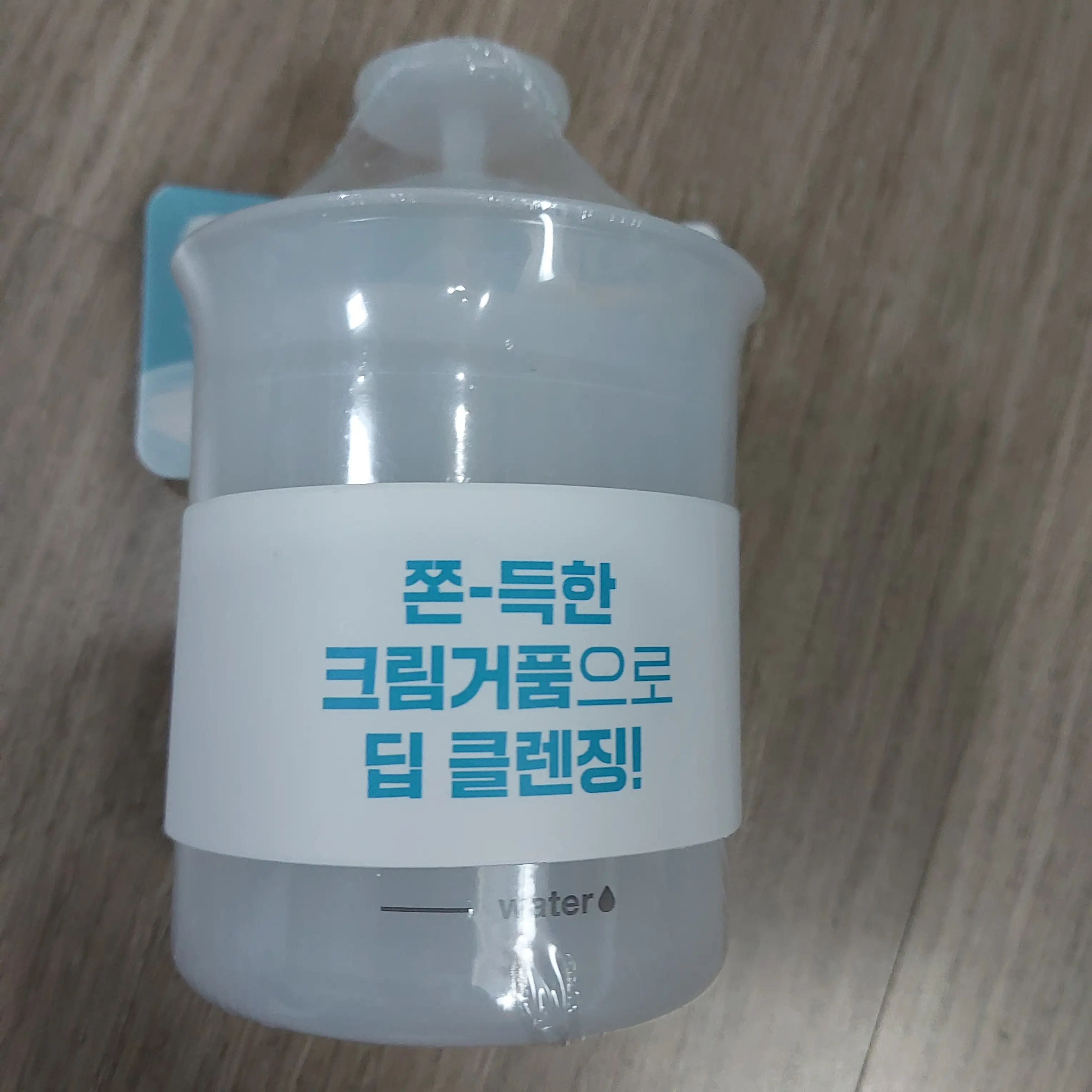 선택된 언니의파우치 리뷰 이미지 - [펌핑형 거품 메이커 ]