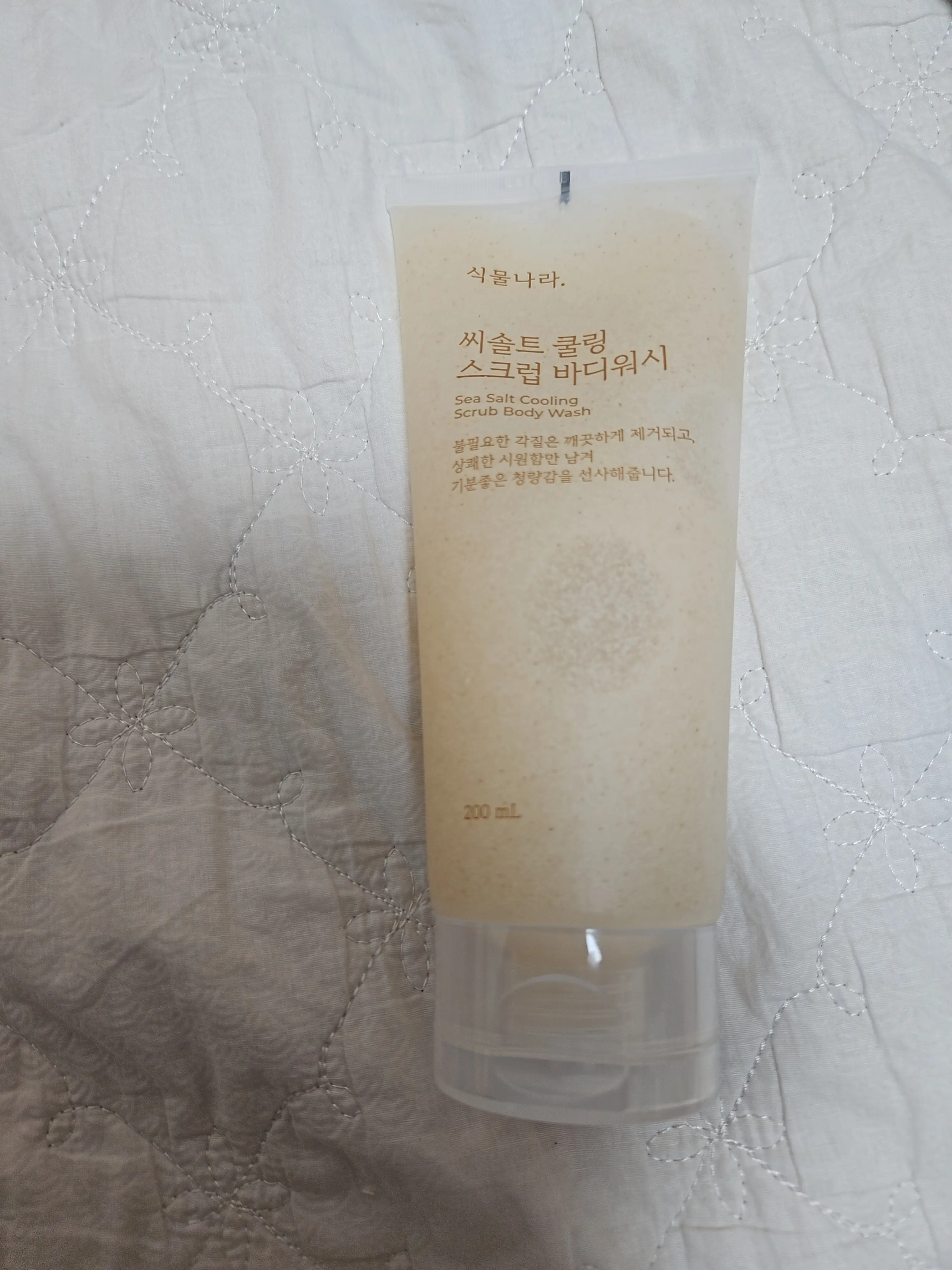 선택된 언니의파우치 리뷰 이미지 - [씨솔트 쿨링 스크럽 바디워시]