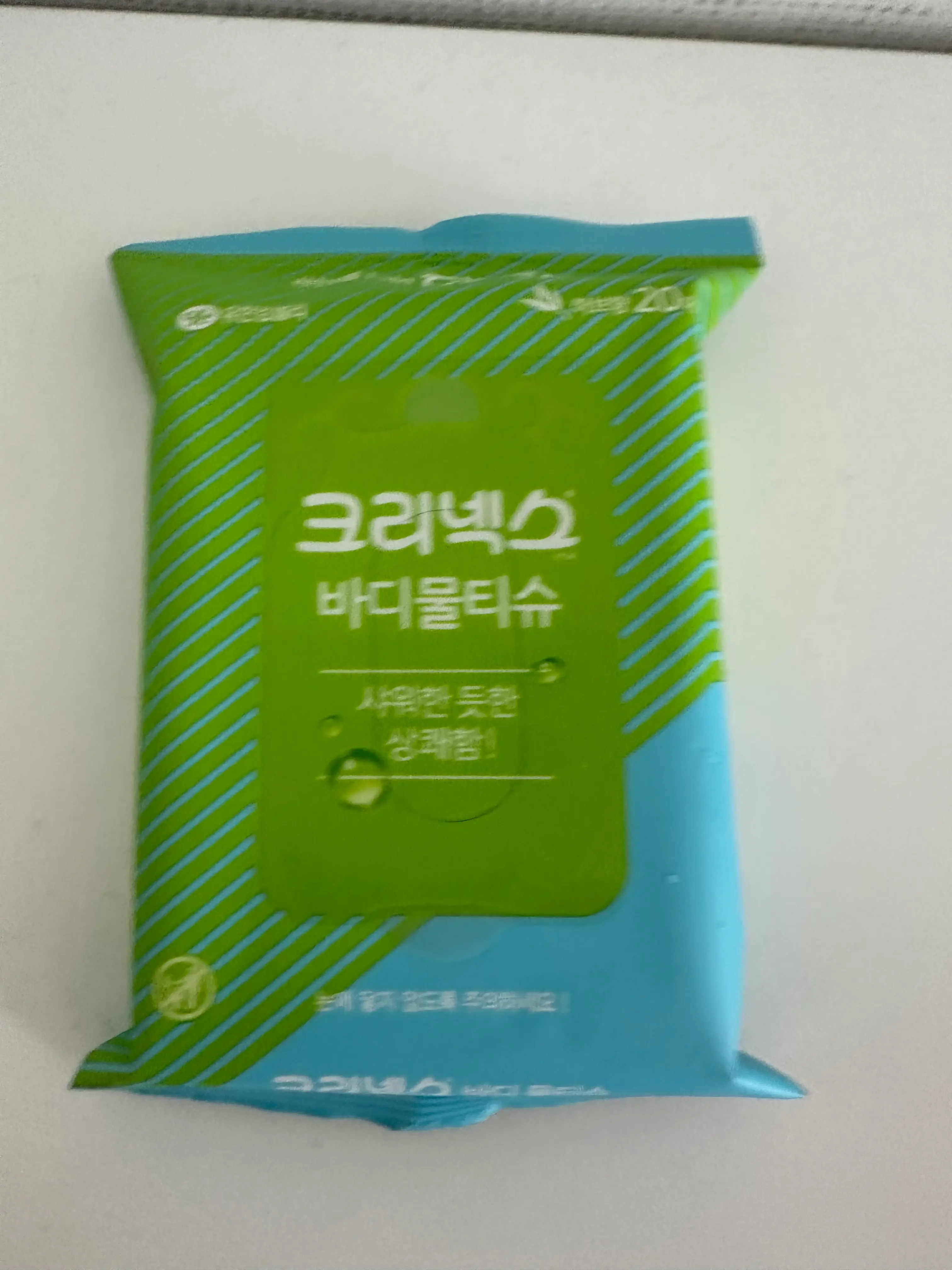 선택된 언니의파우치 리뷰 이미지 - [바디물티슈]
