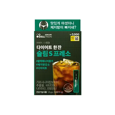 다이어트 한 잔 슬림 S 프레소