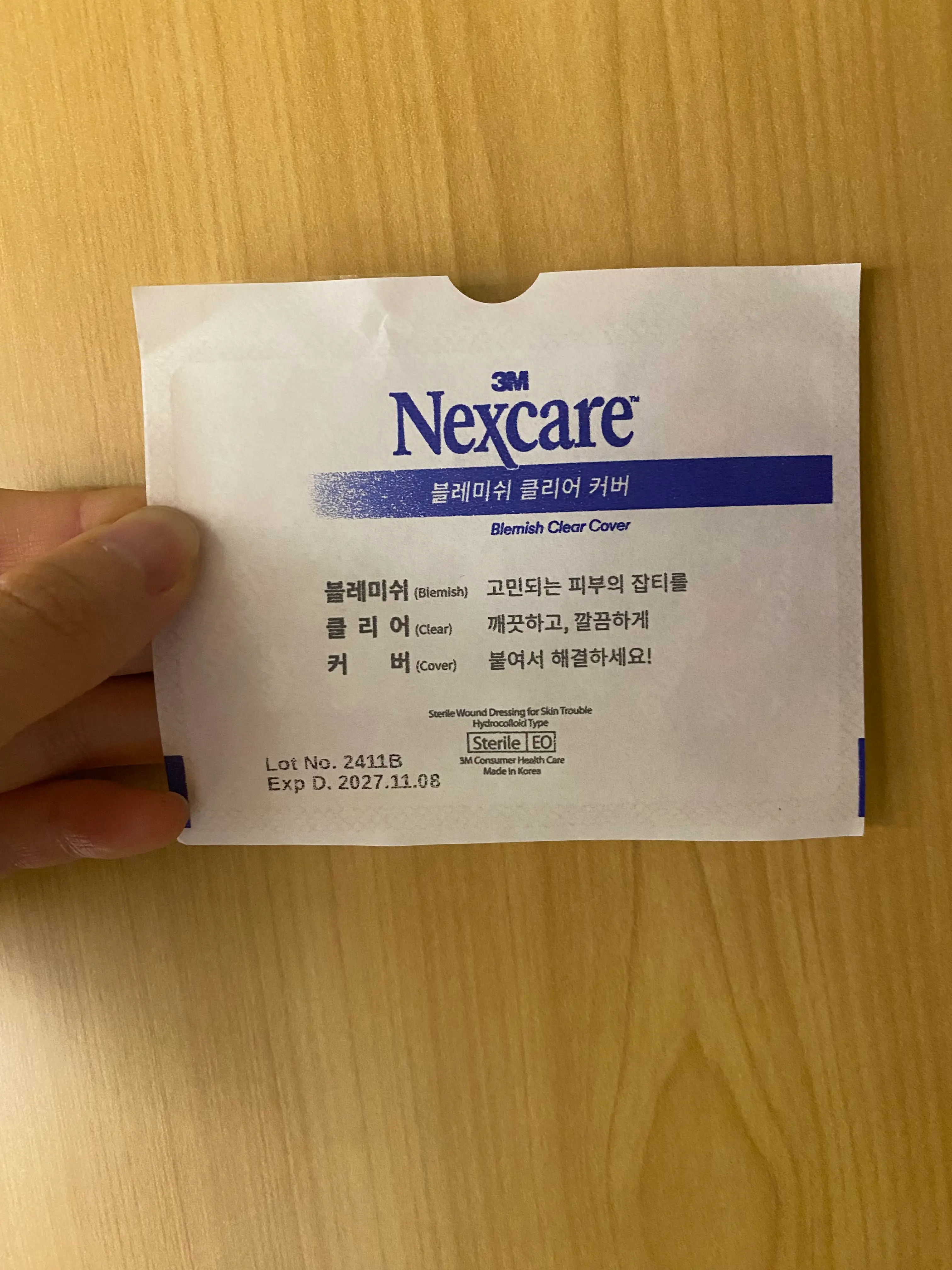 선택된 언니의파우치 리뷰 이미지 - [블레미쉬 클리어커버 38+38매 [Easy Peel]]