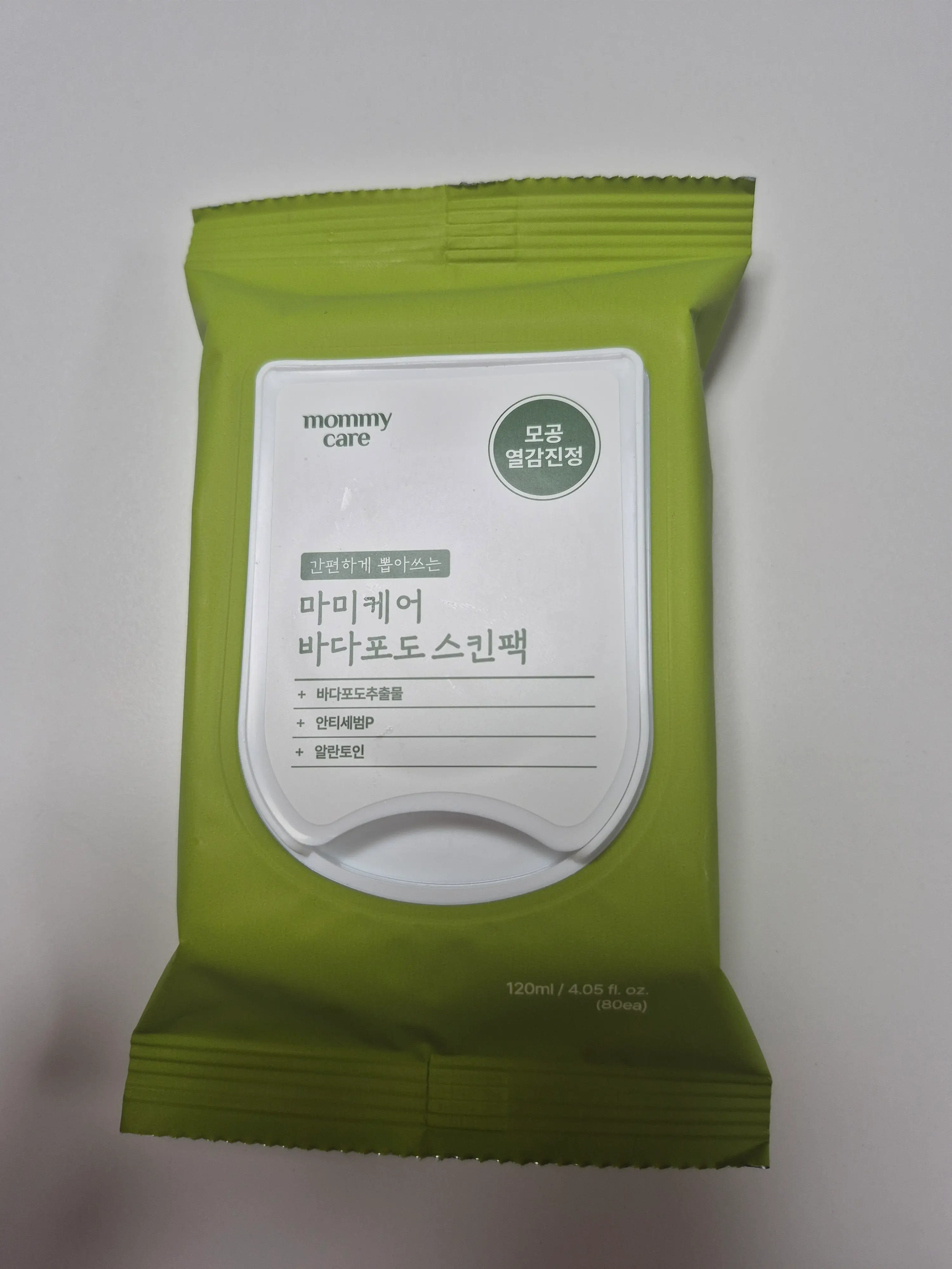 선택된 언니의파우치 리뷰 이미지 - [바다포도 포어 리파이닝 스킨팩]
